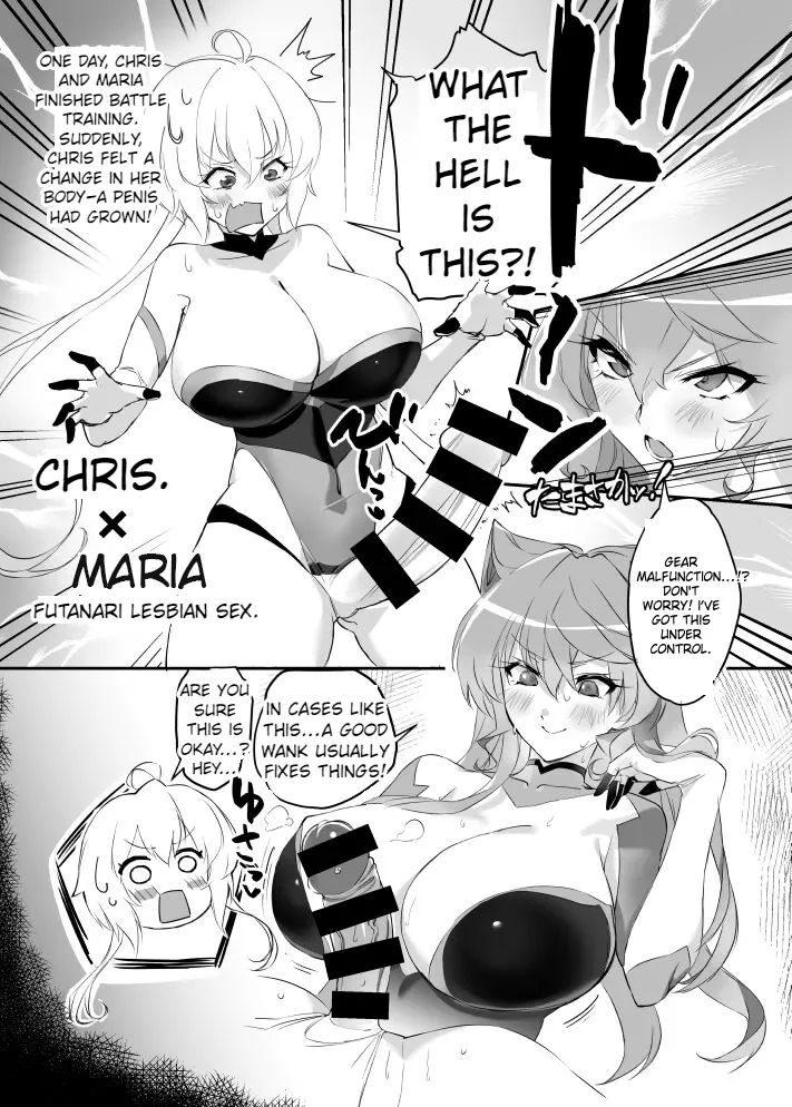 Futa Chris x Maria Ecchi Manga cover