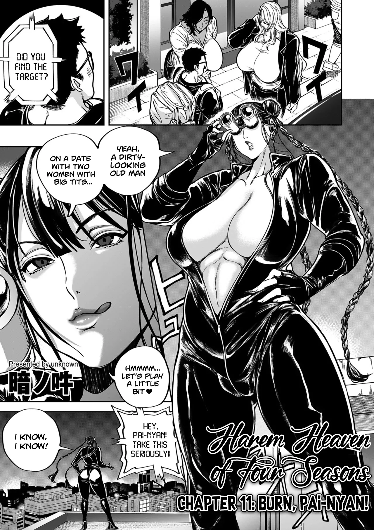 Harem Heaven of Four Seasons - Chapter 11: Burn, Pai-Nyan! cover