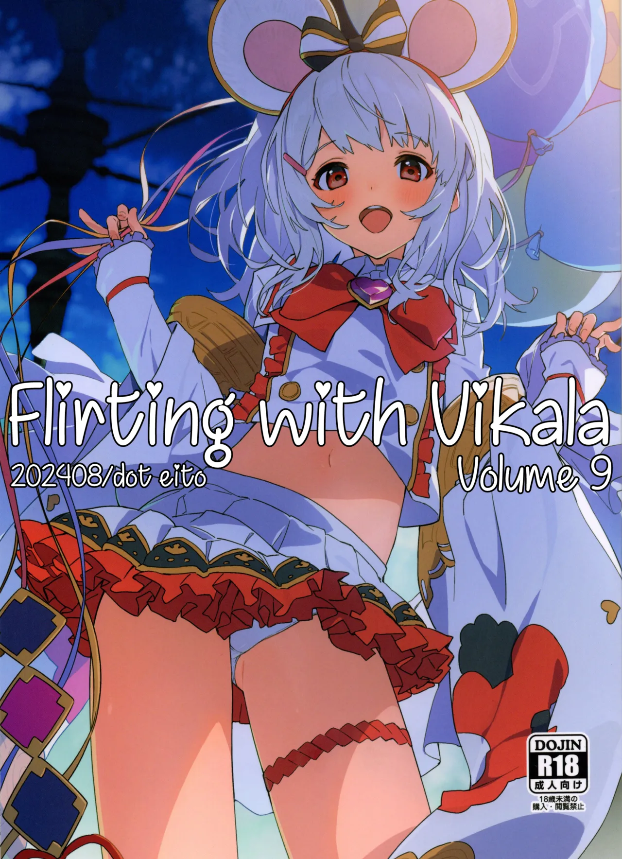 Flirting with Vikala Volume 9 cover