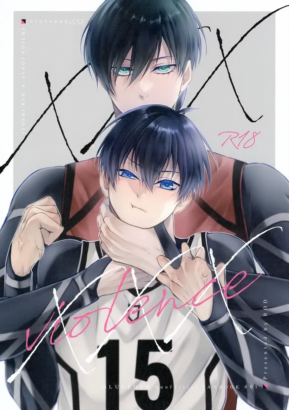 Violence XXX cover