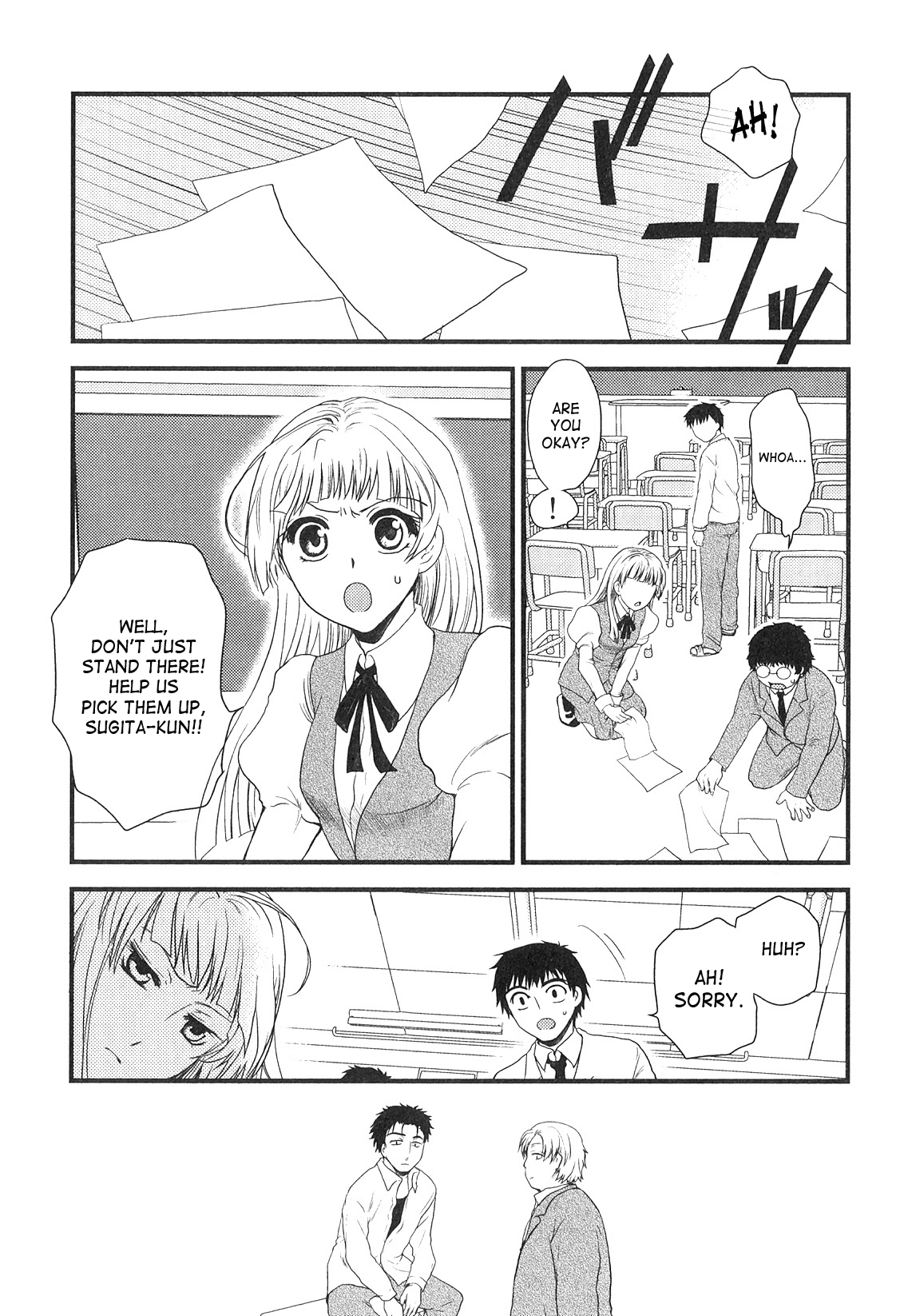 Issho ni Arukeba Kowakunai - It is not Scary if Walking Together. cover