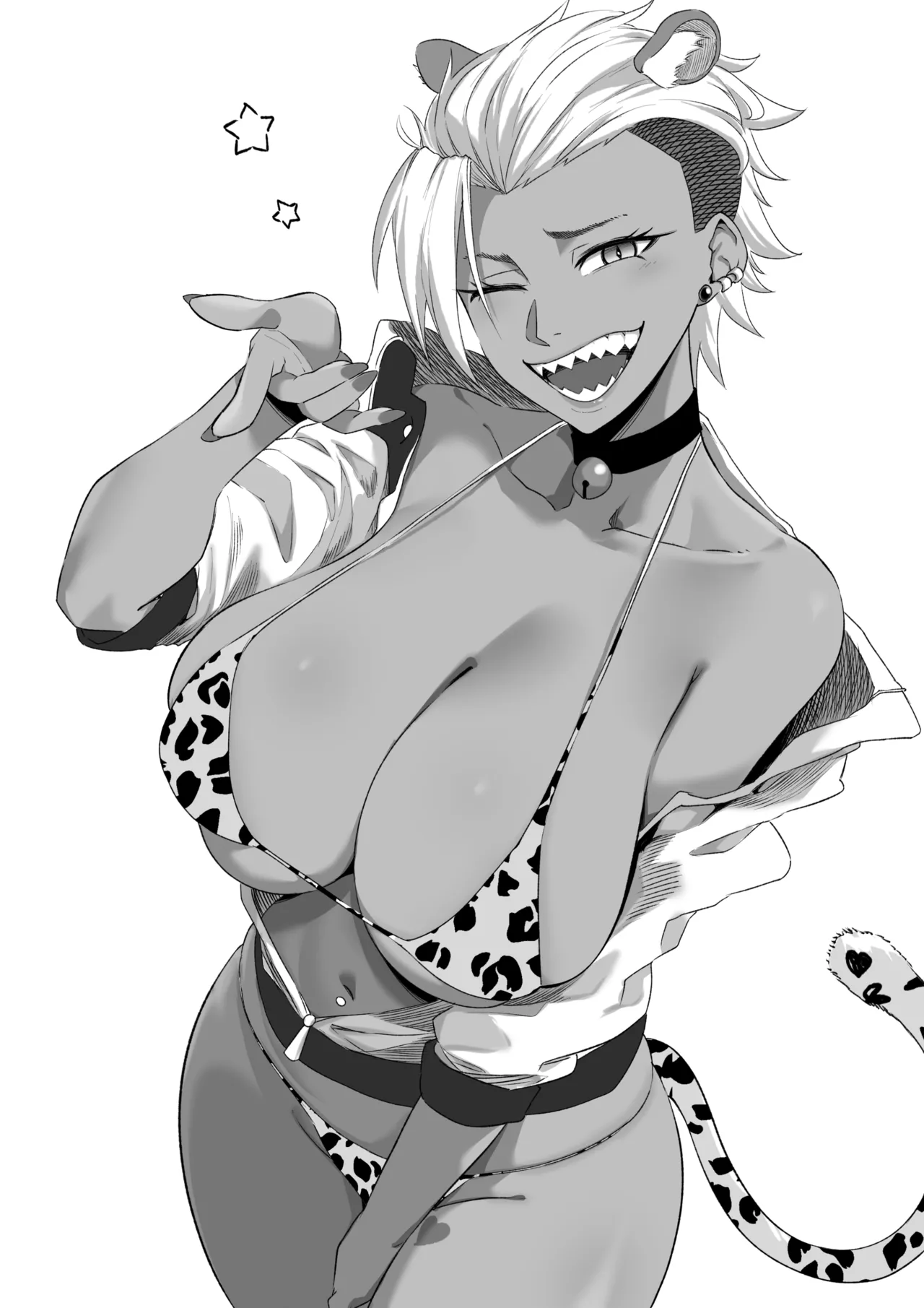 Make A Choice cover