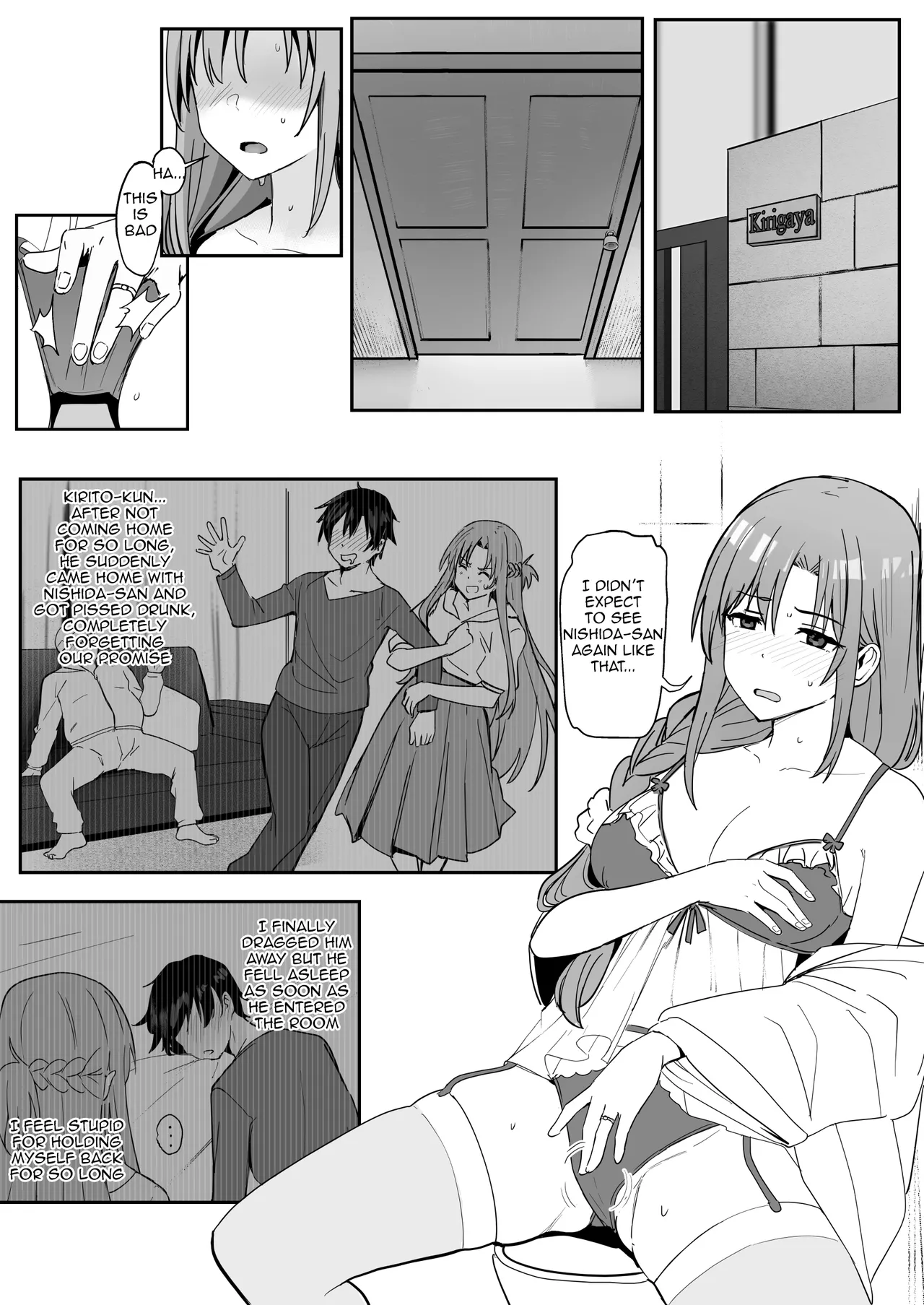 Asuna SP cover