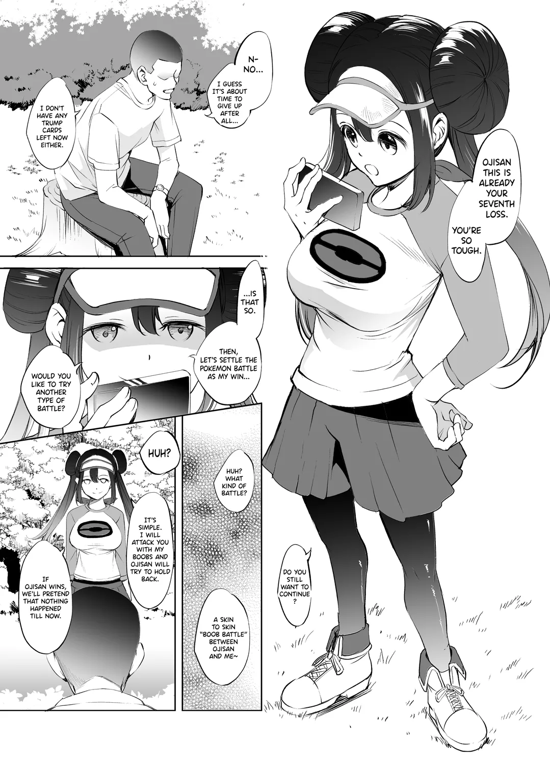 Mei-chan Paizuri Manga cover
