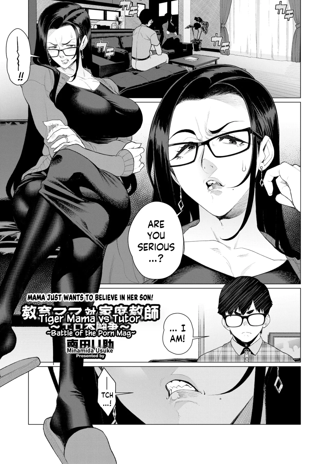 Tiger Mama vs Tutor ~Battle of the Porn Mag~ cover