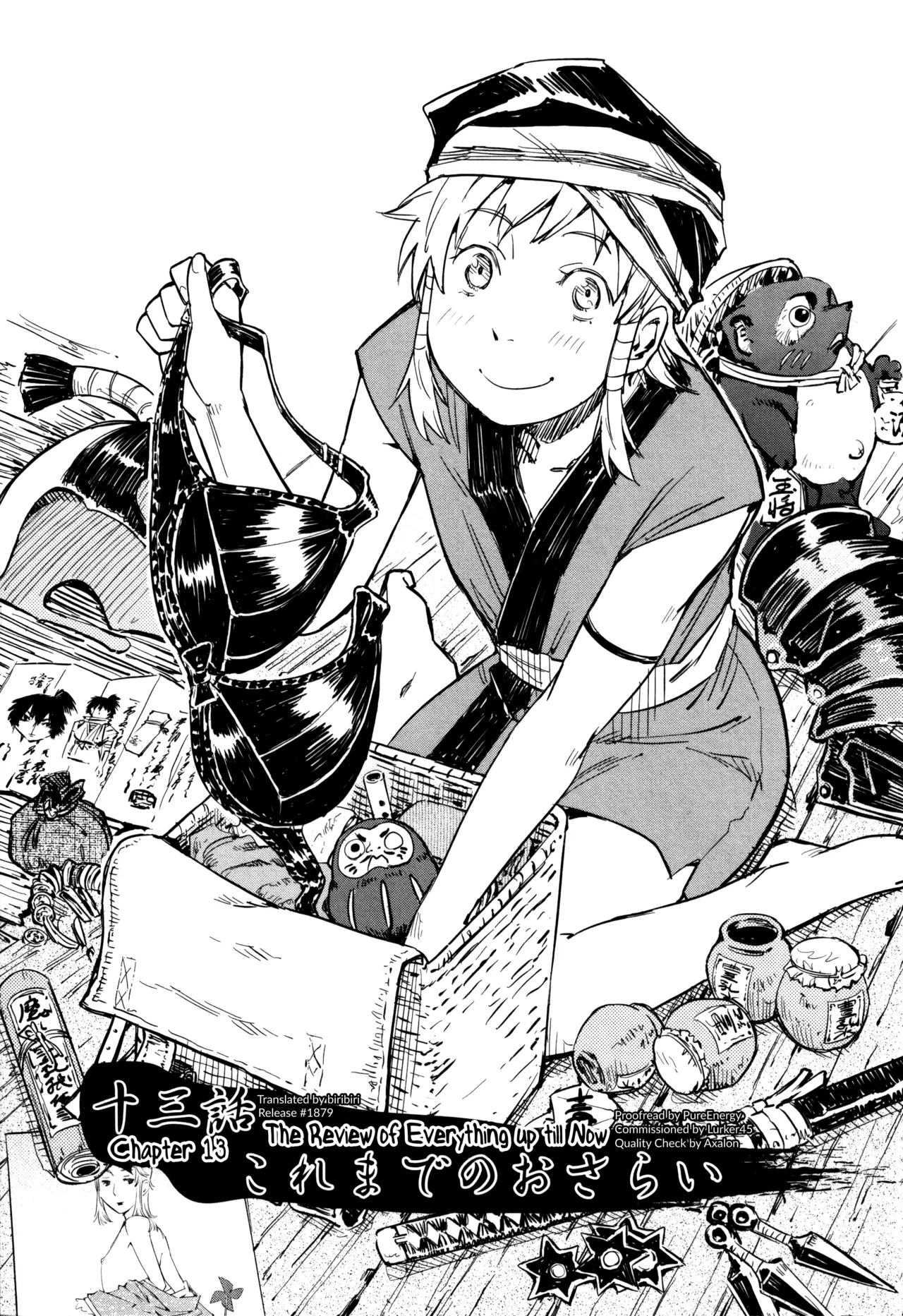 Manyuu Hikenchou Ch.13-18 cover