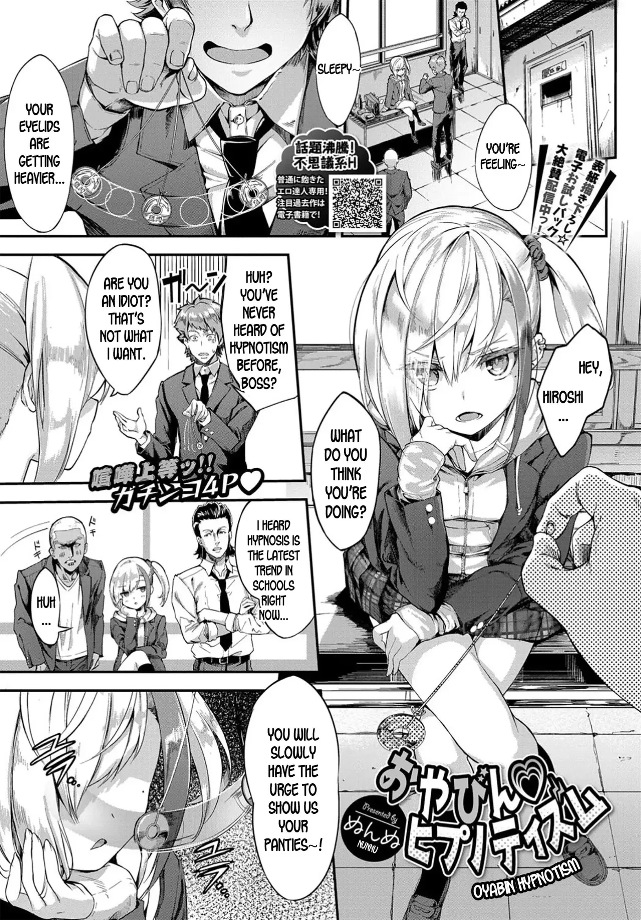 Oyabin Hypnotism cover
