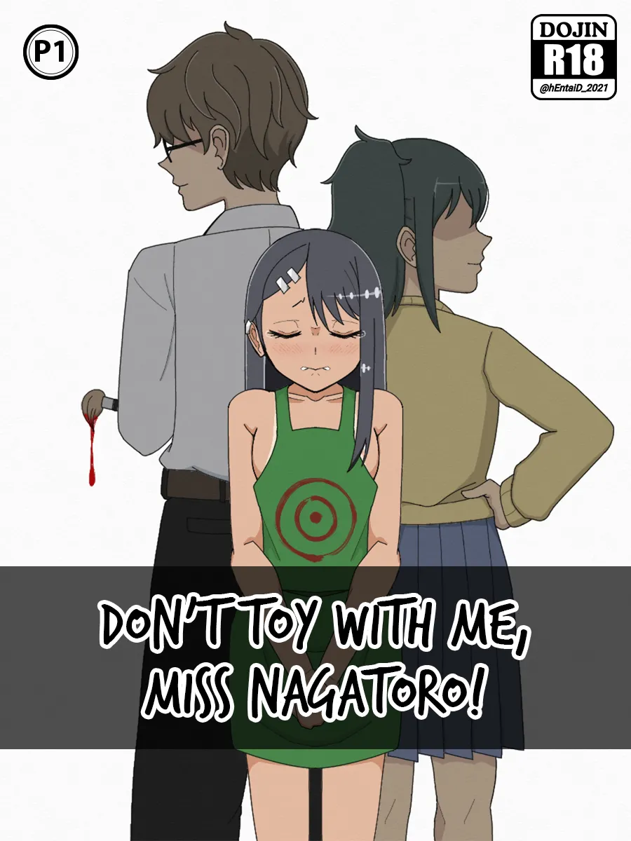 CHAPTER 001(a): ROLE REVERSAL cover