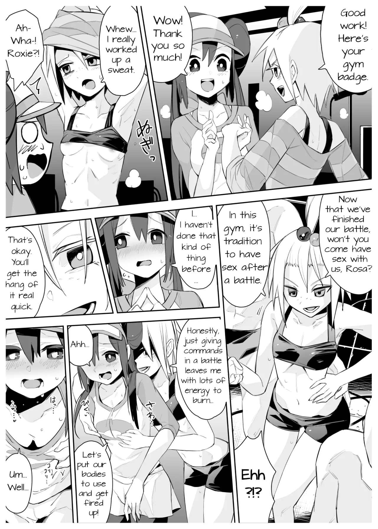 Rosa and Roxie's Ecchi Manga cover