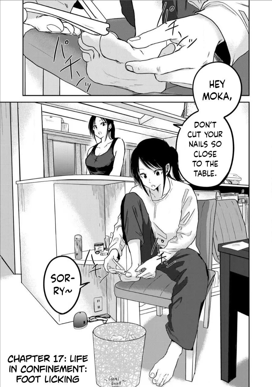 Ueno-kun Has Been Developed Chapter 17 cover
