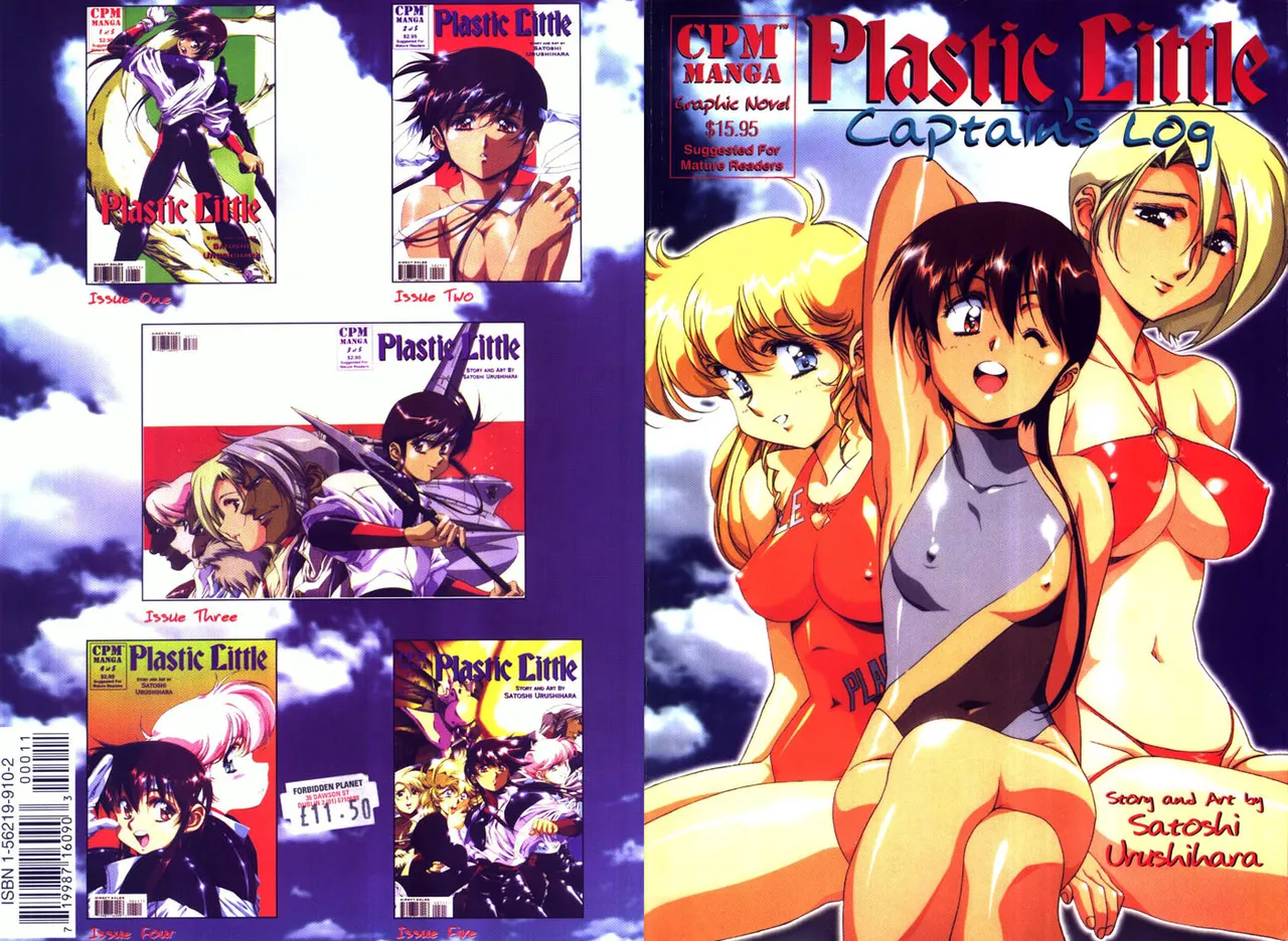 Plastic Little - Captain's log cover