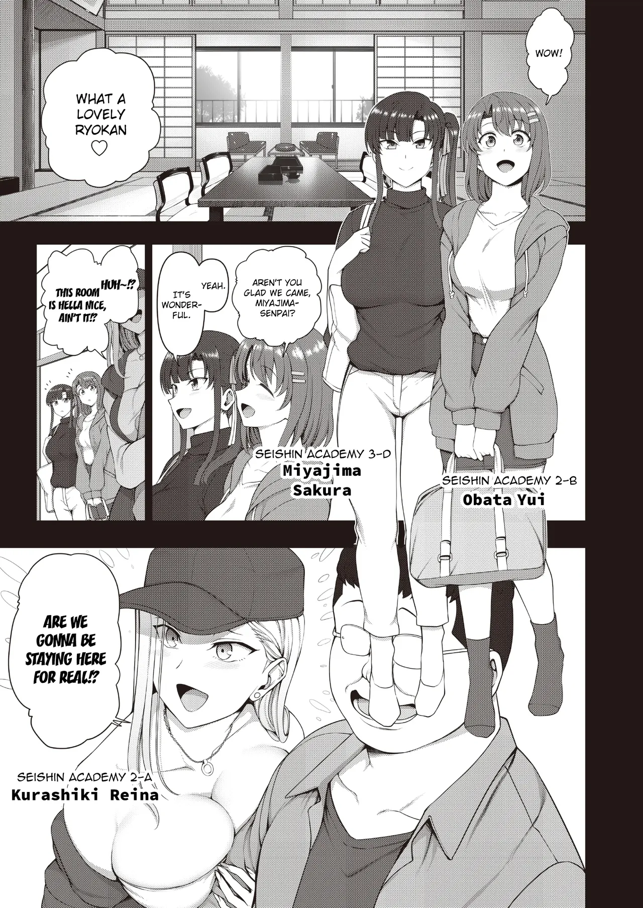 Saimin Seishidou -Secret Lesson- Tokuten Doujinshi Godo Gasshuku cover