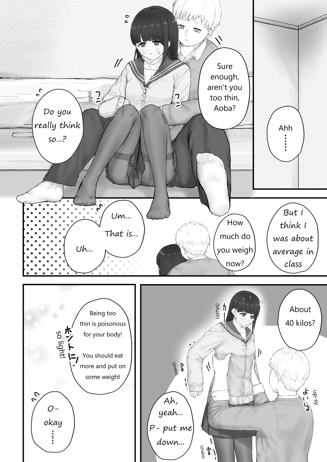 Aoba's Weight Gain cover