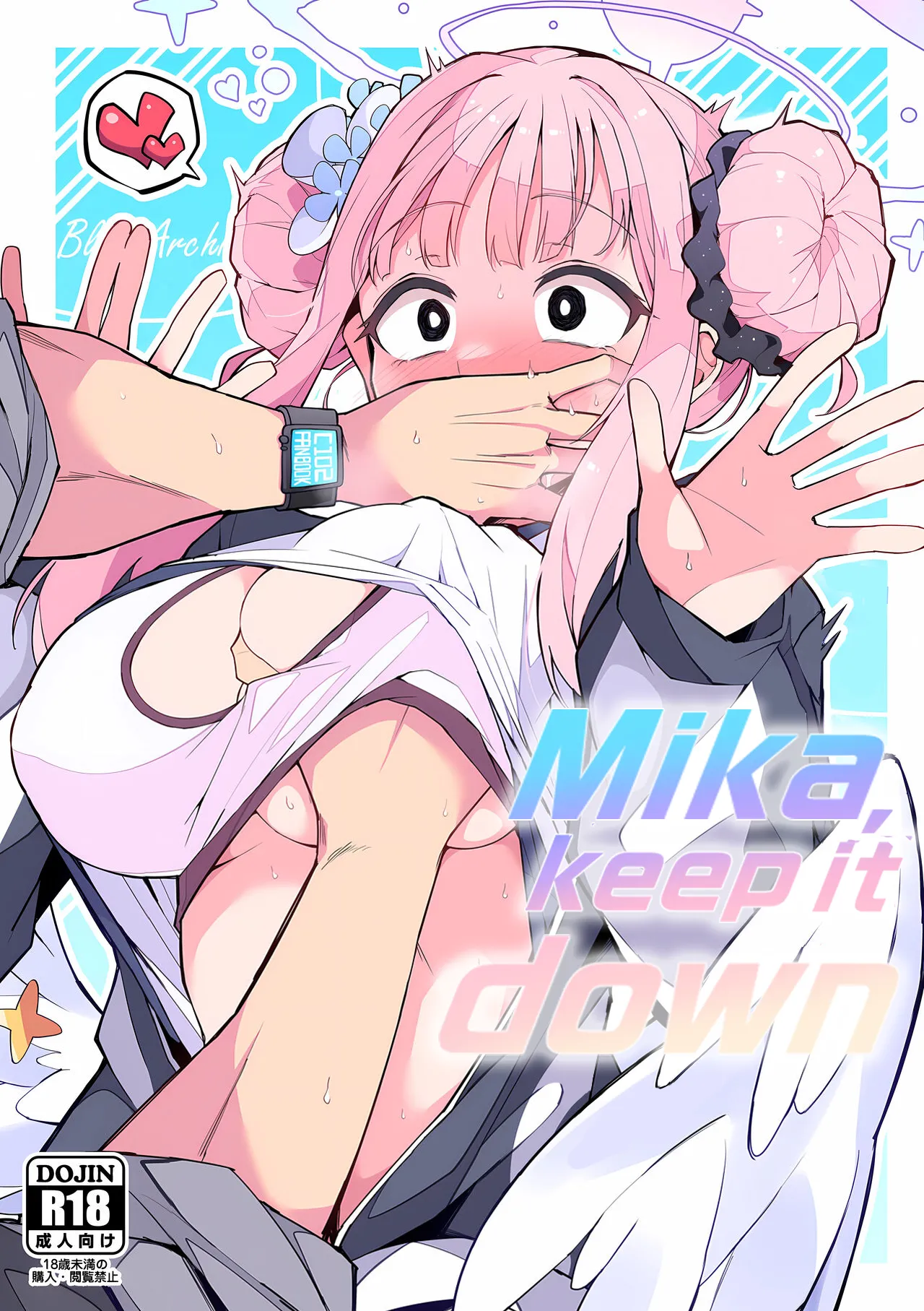 Mika, Keep it Down cover