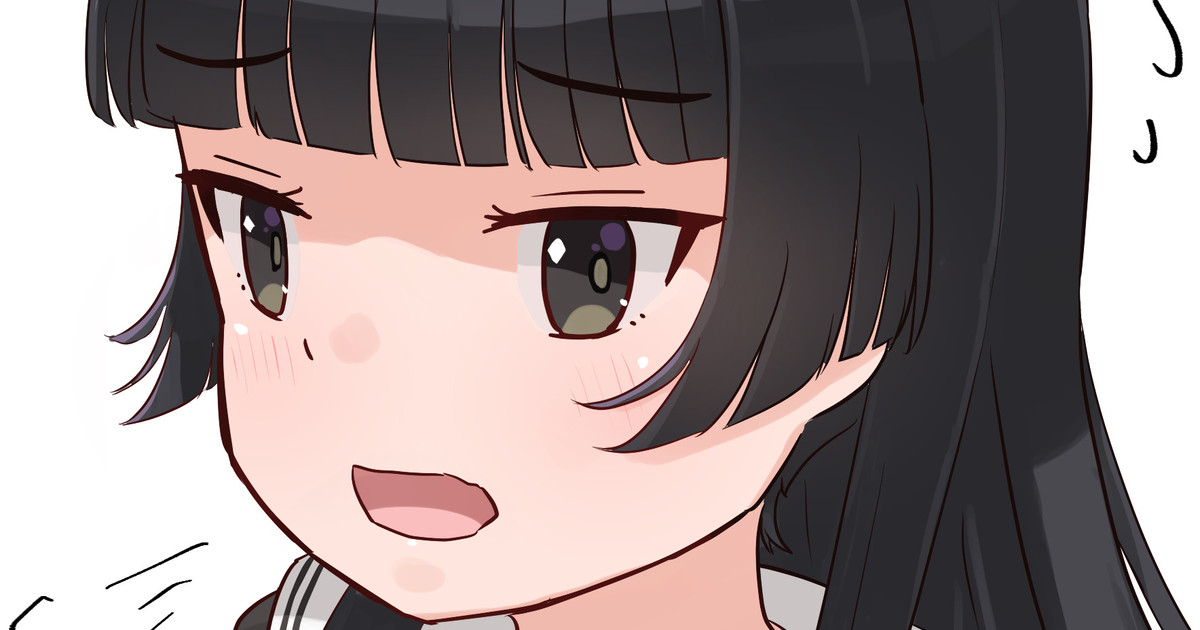 A girl who unknowingly swallowed classmates who were shrunk cover