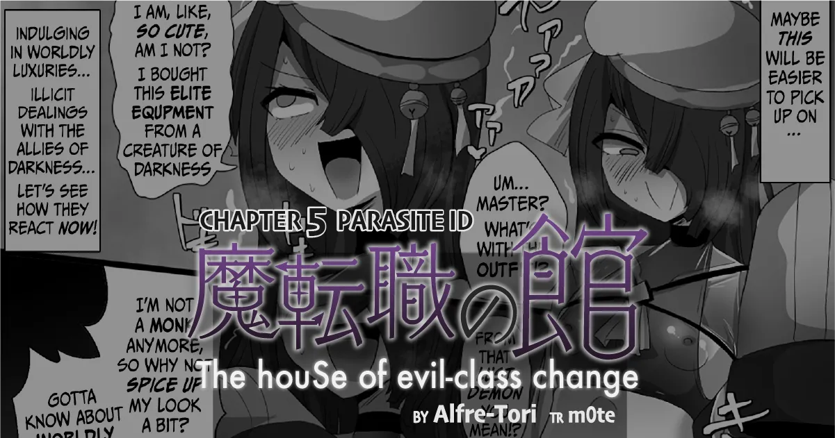 The House of Evil Class Change 5 Parasite Id cover