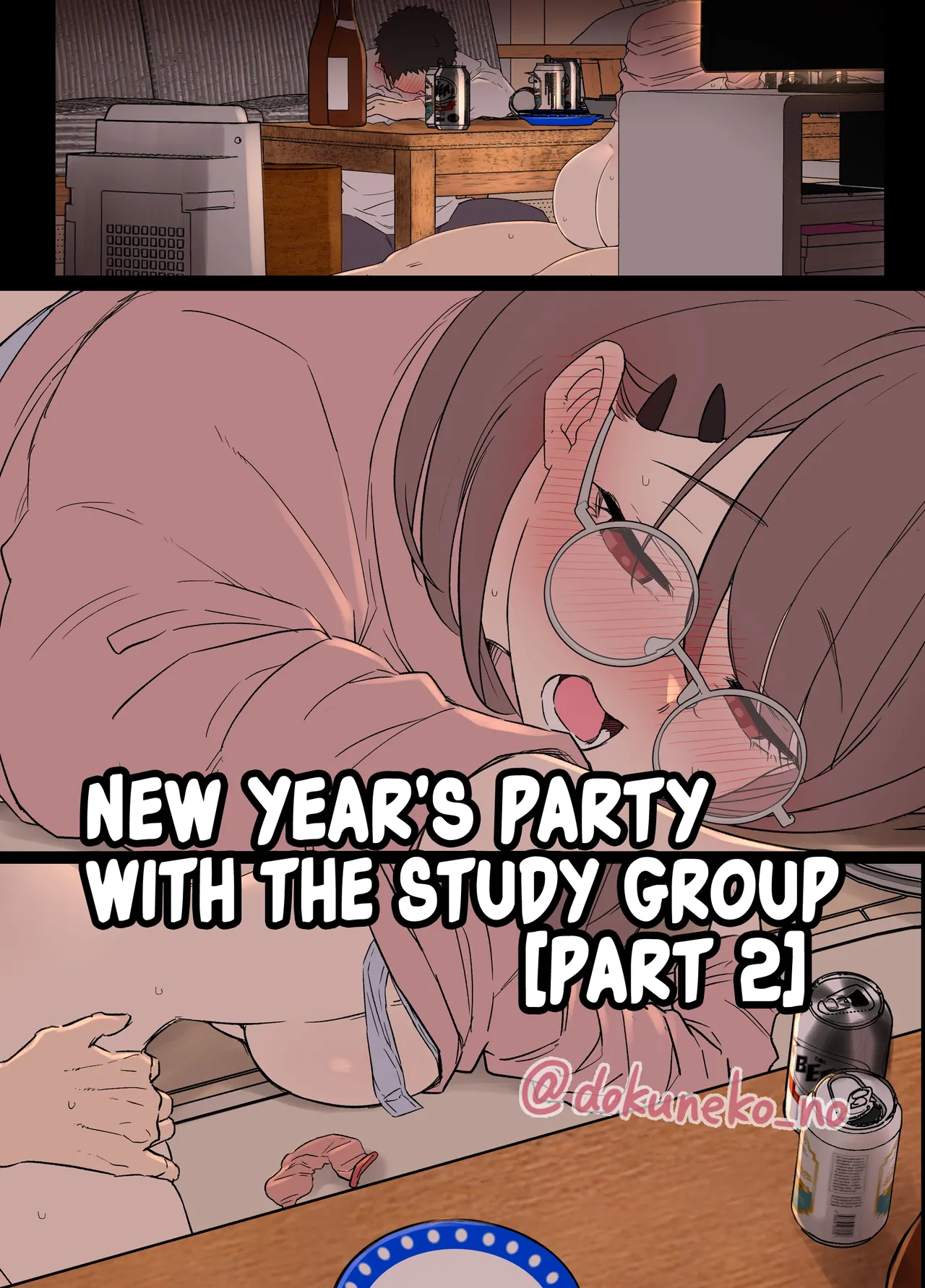 New Year's Party with the Study Group cover