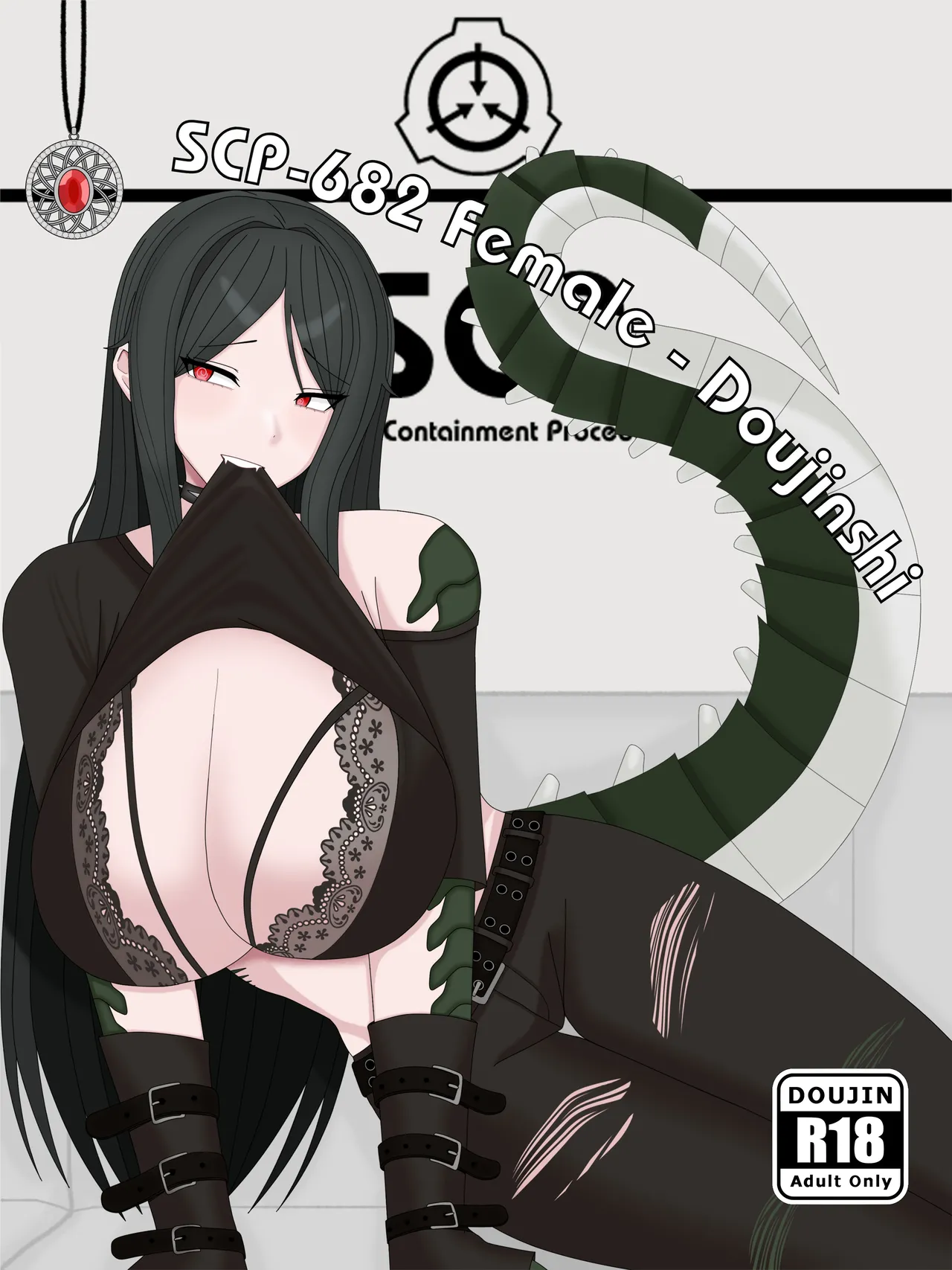 - SCP-682 Female - Doujinshi cover
