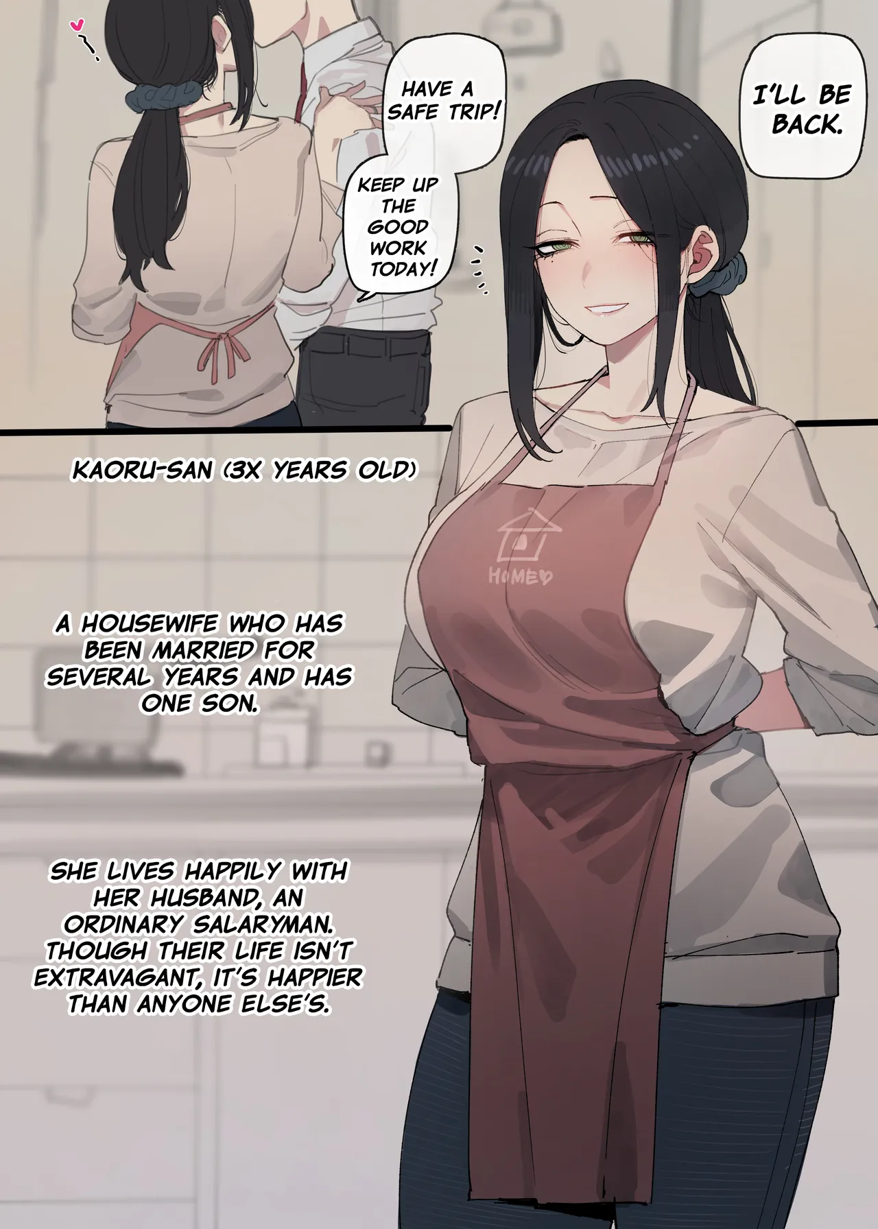 03/2025 5$ reward cover