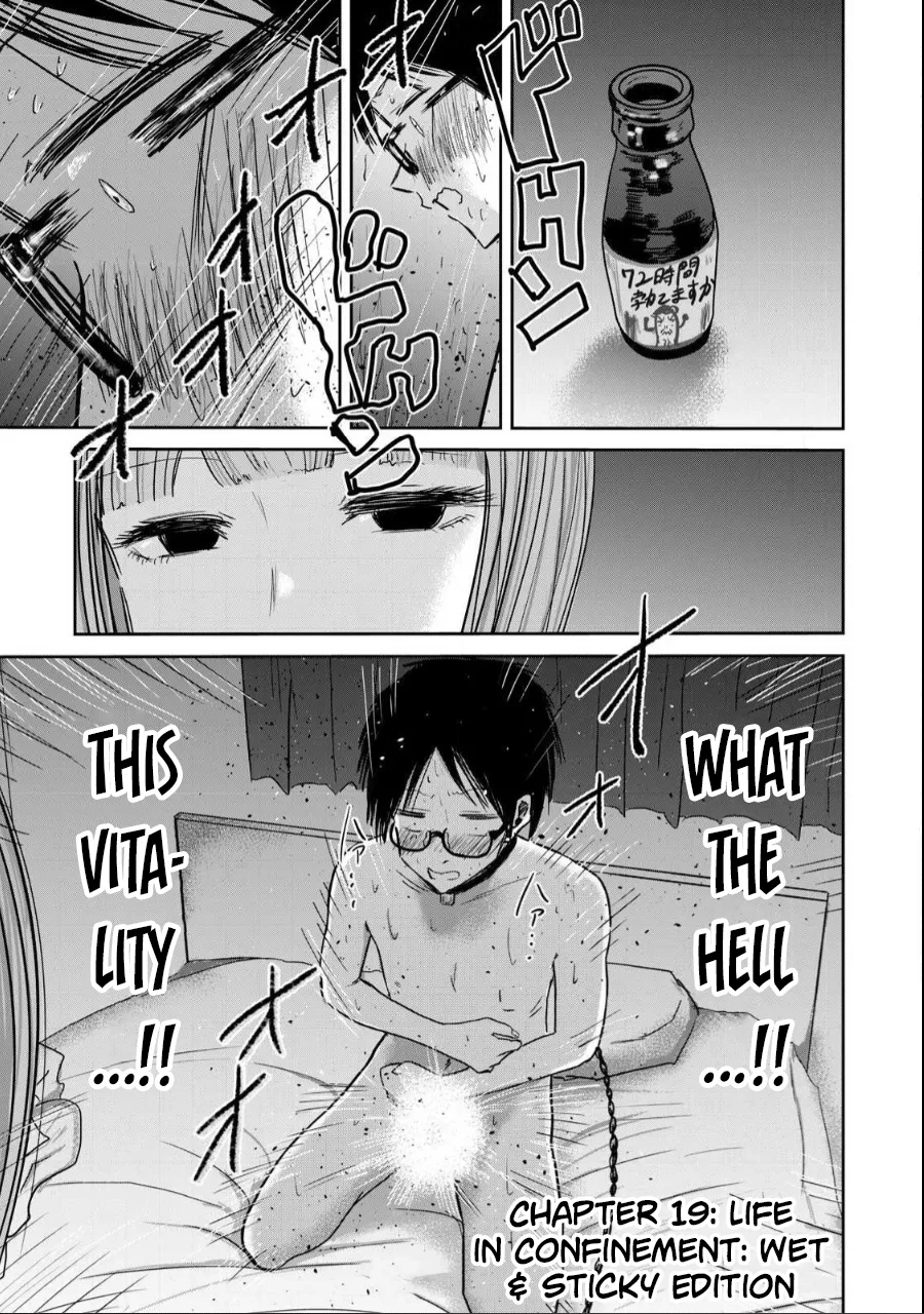 Ueno-kun Has Been Developed Chapter 19 cover