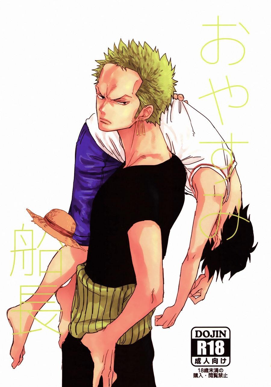 Goodnight, Captain – One Piece dj cover