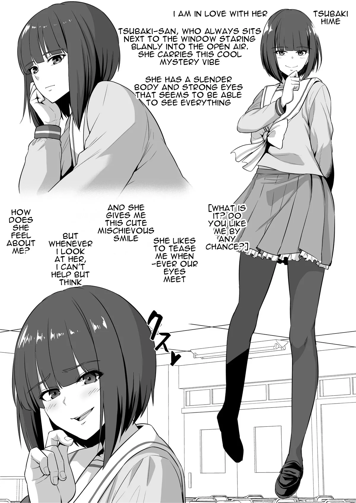 Anoko no Chikubi wa Kaihatsu Zumi cover