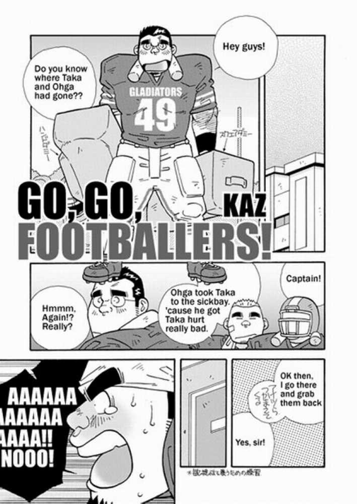 GO, GO, FOOTBALLERS! cover