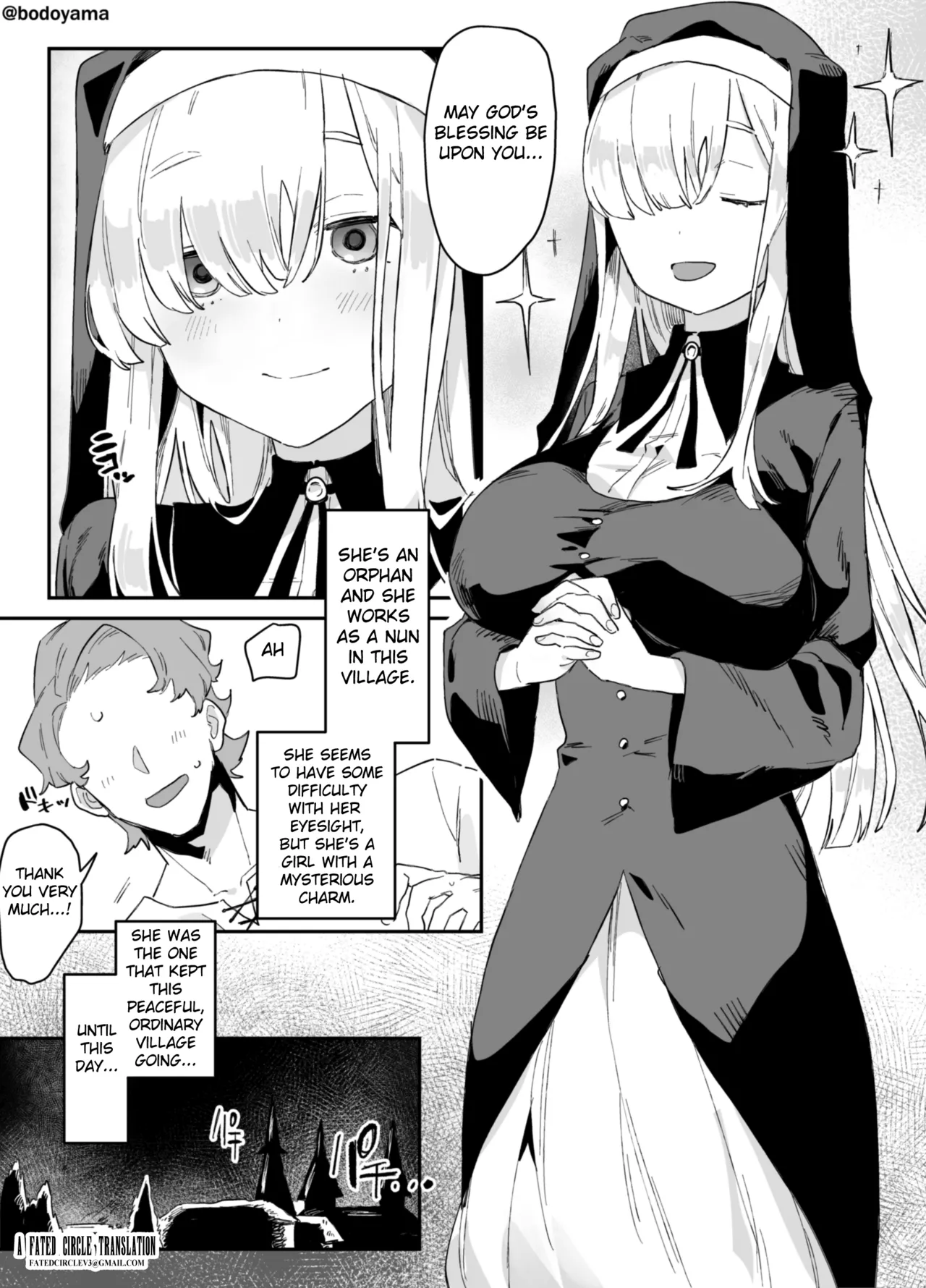 Sister-chan Becomes a Victim When the City is Attacked by Infidels cover