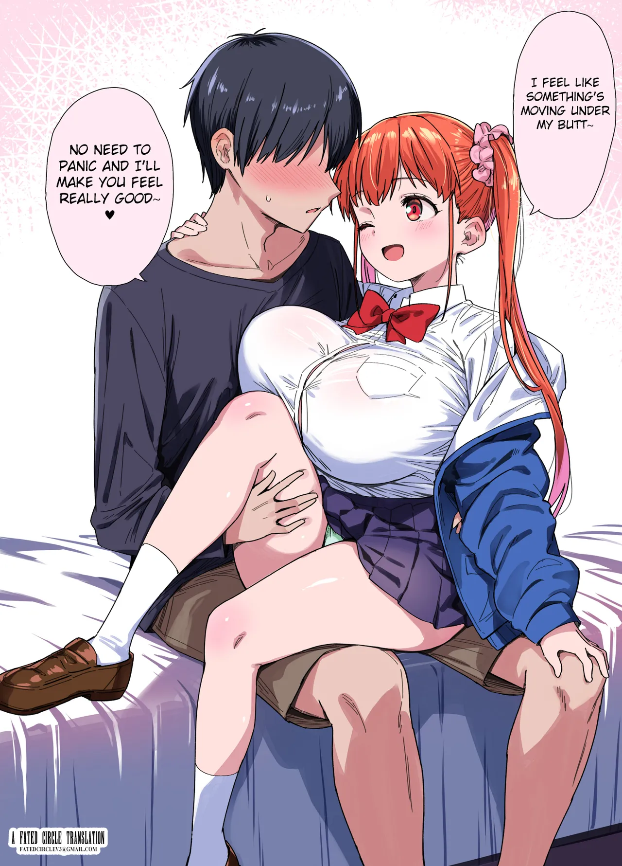 Sometimes, a Short Stacked Busty Girl cover