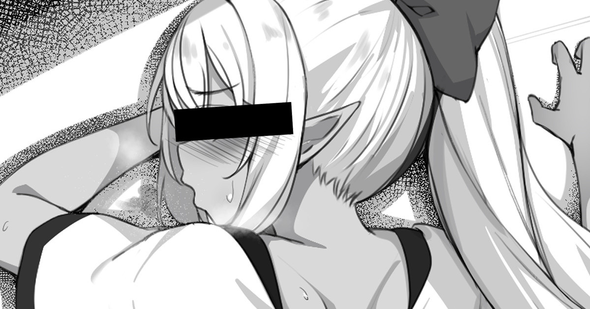 A Manga About a Perverted Dance Instructor Who Attacks Fuu-tan cover