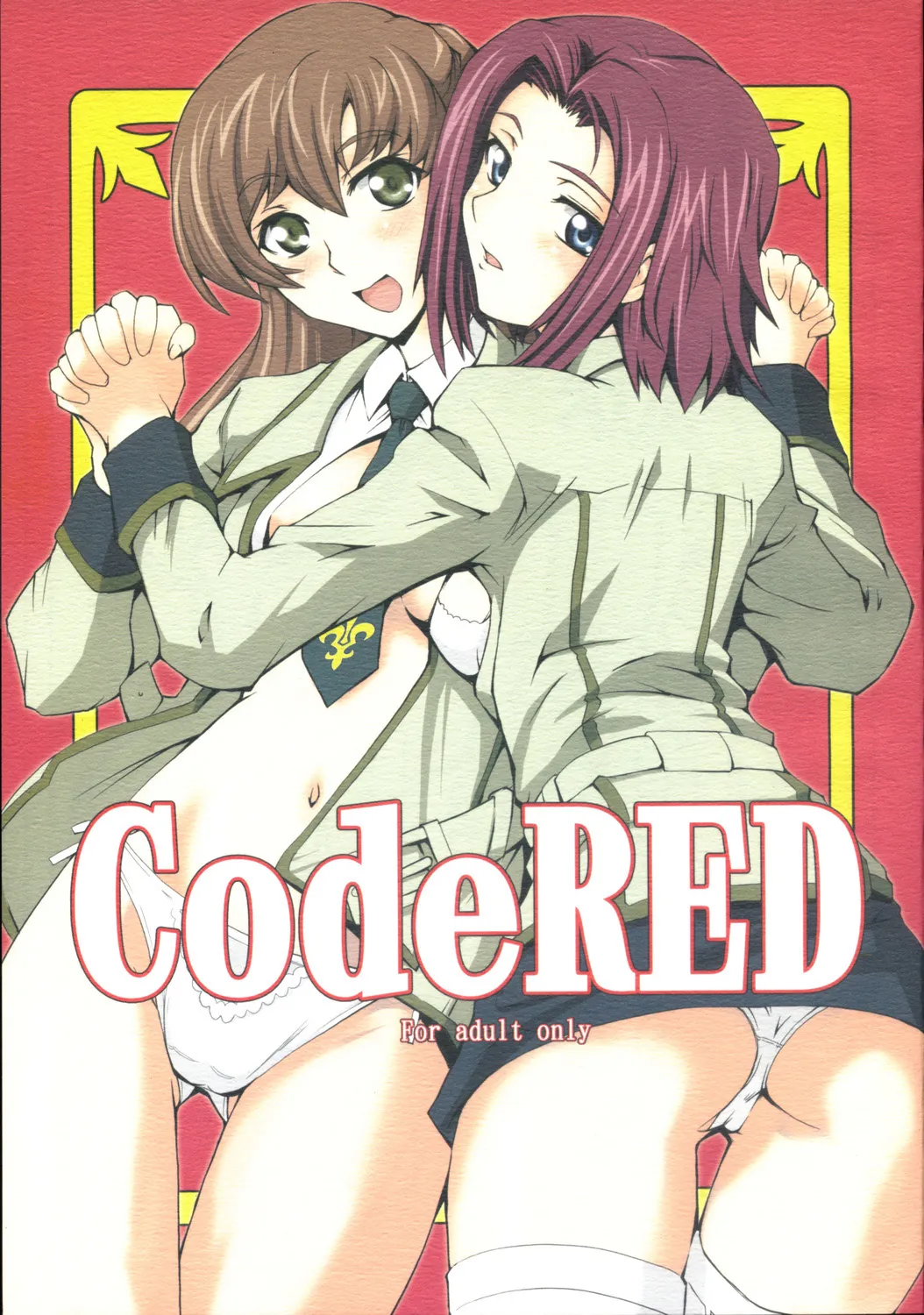 CodeRED cover