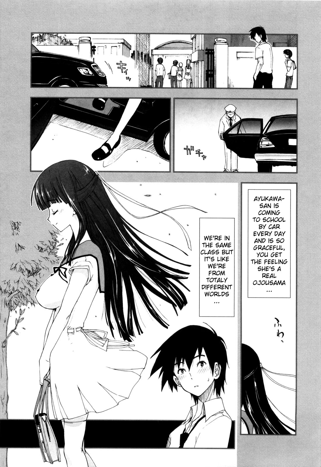 Hajimete na Ojou-sama cover