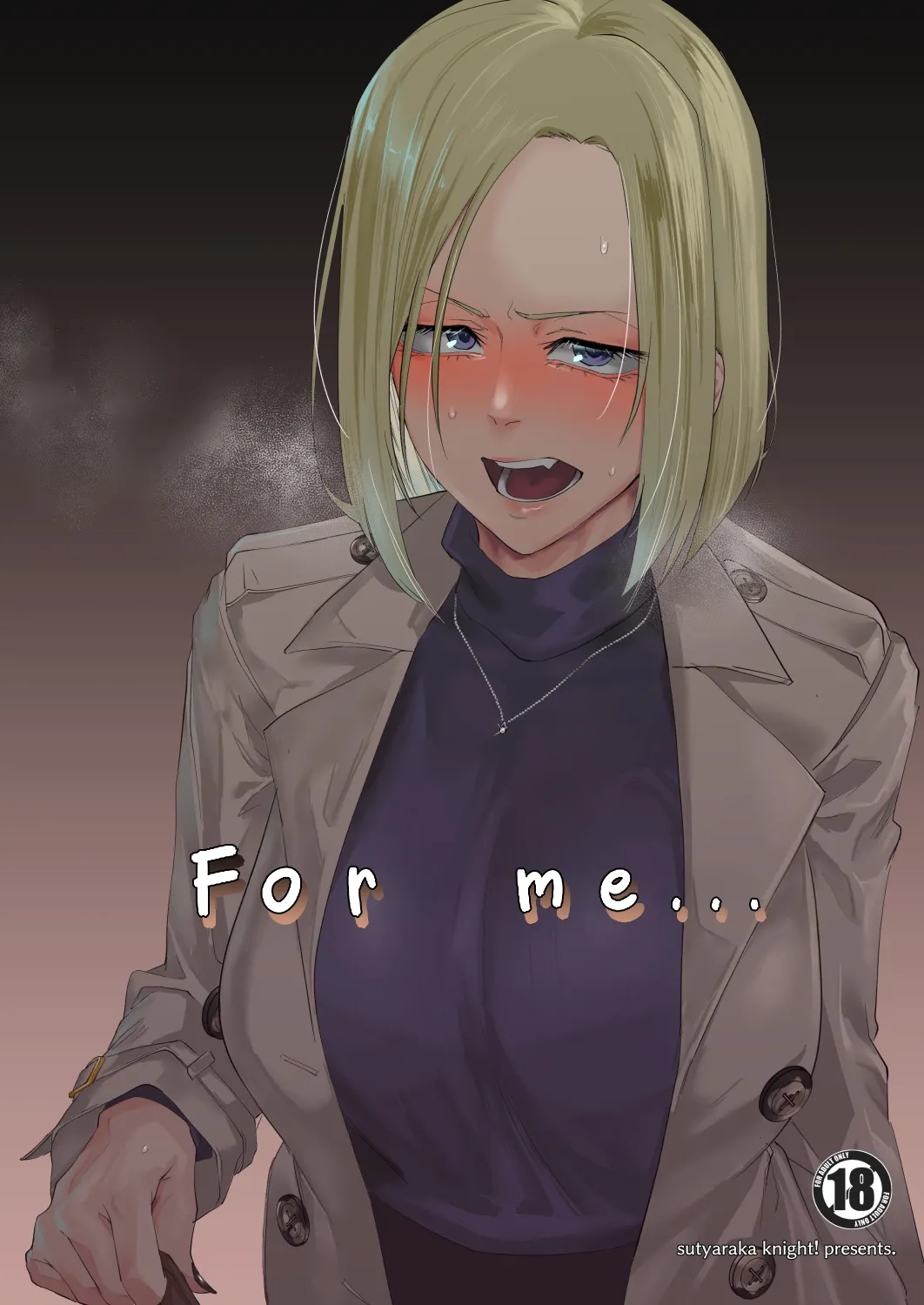 For me... cover