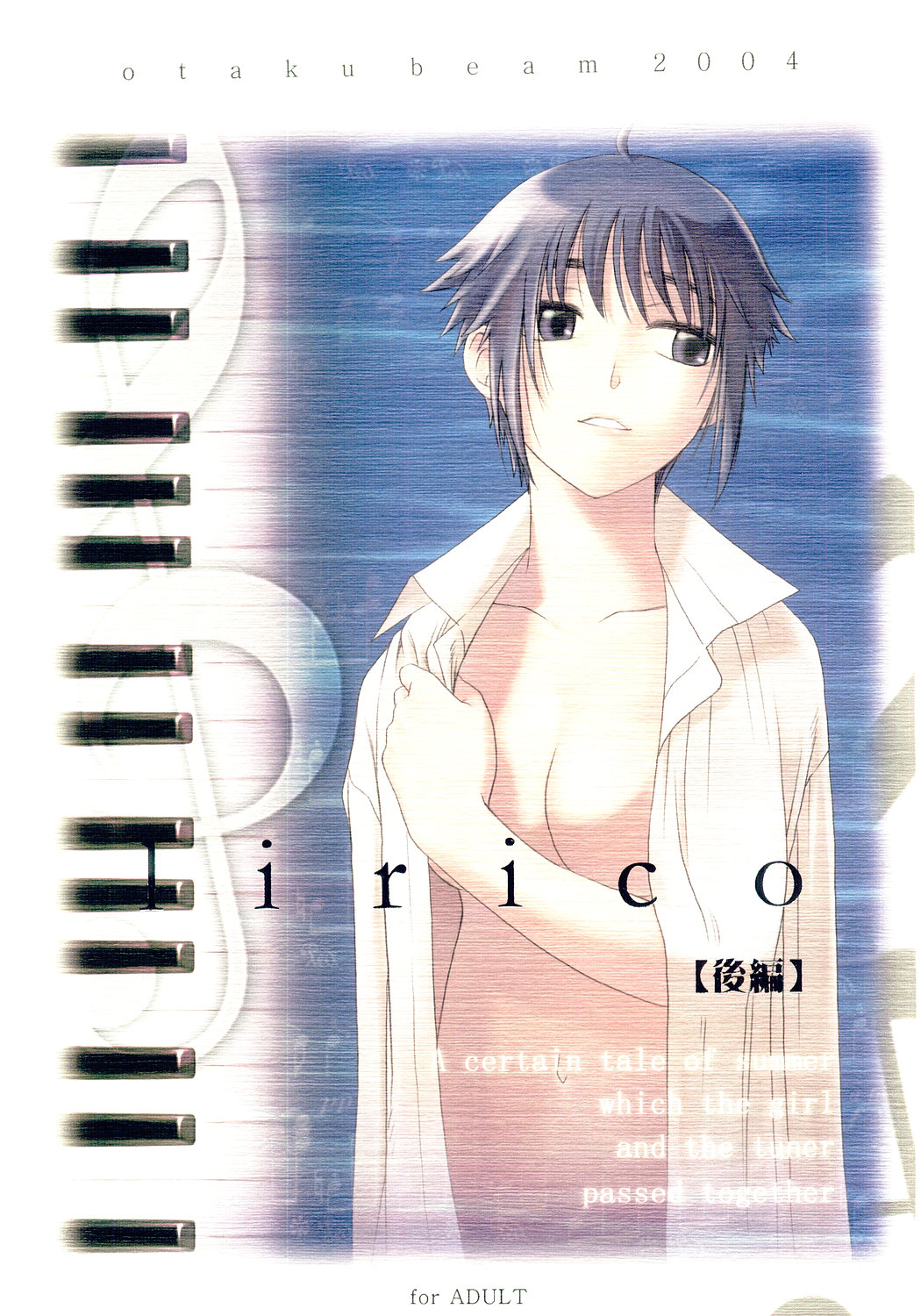 Lirico -part two- cover