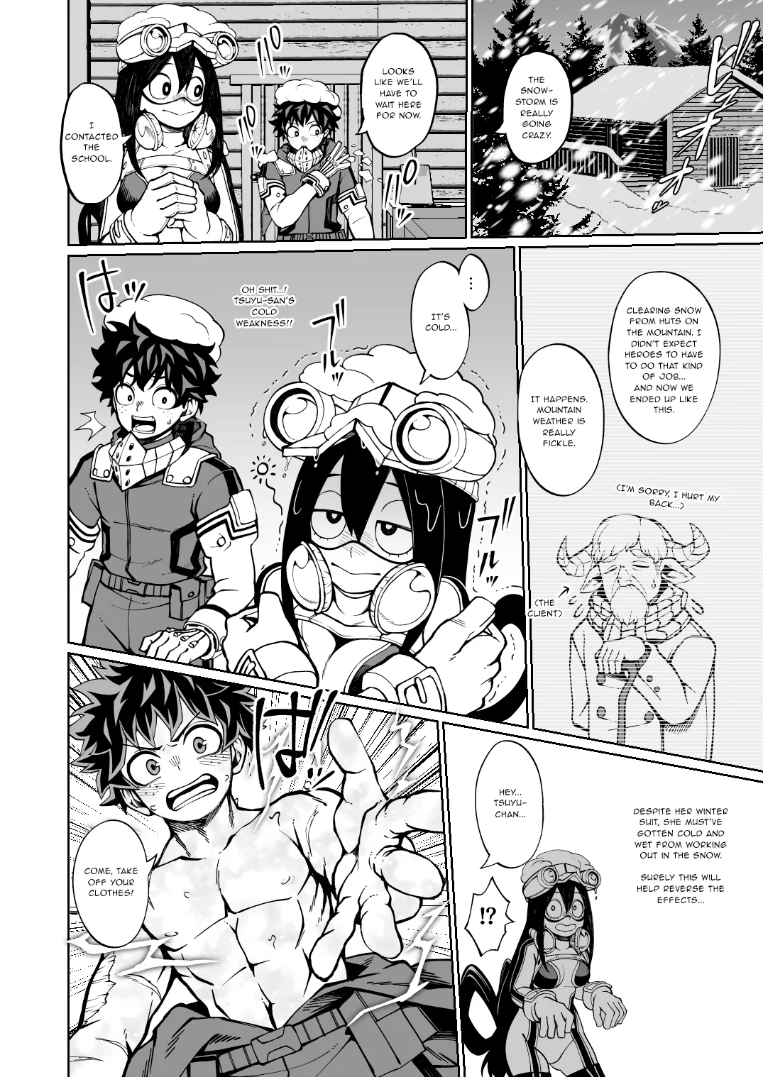 Sharing Body Heat cover