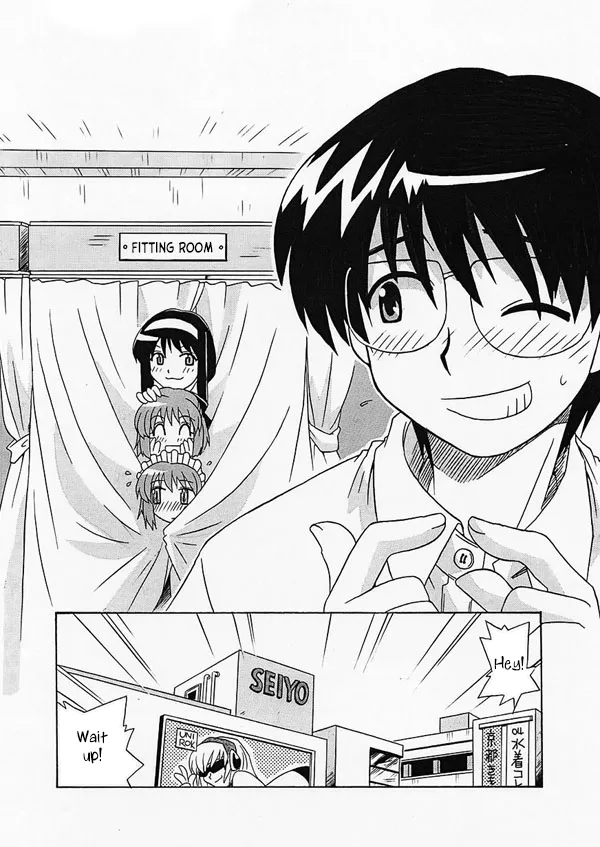 Tsukihime Characters Choosing Swimsuits cover