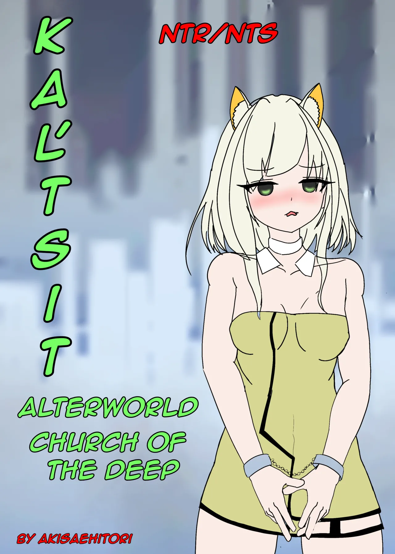 Kaltsit Alterworld Church Of The Deep cover