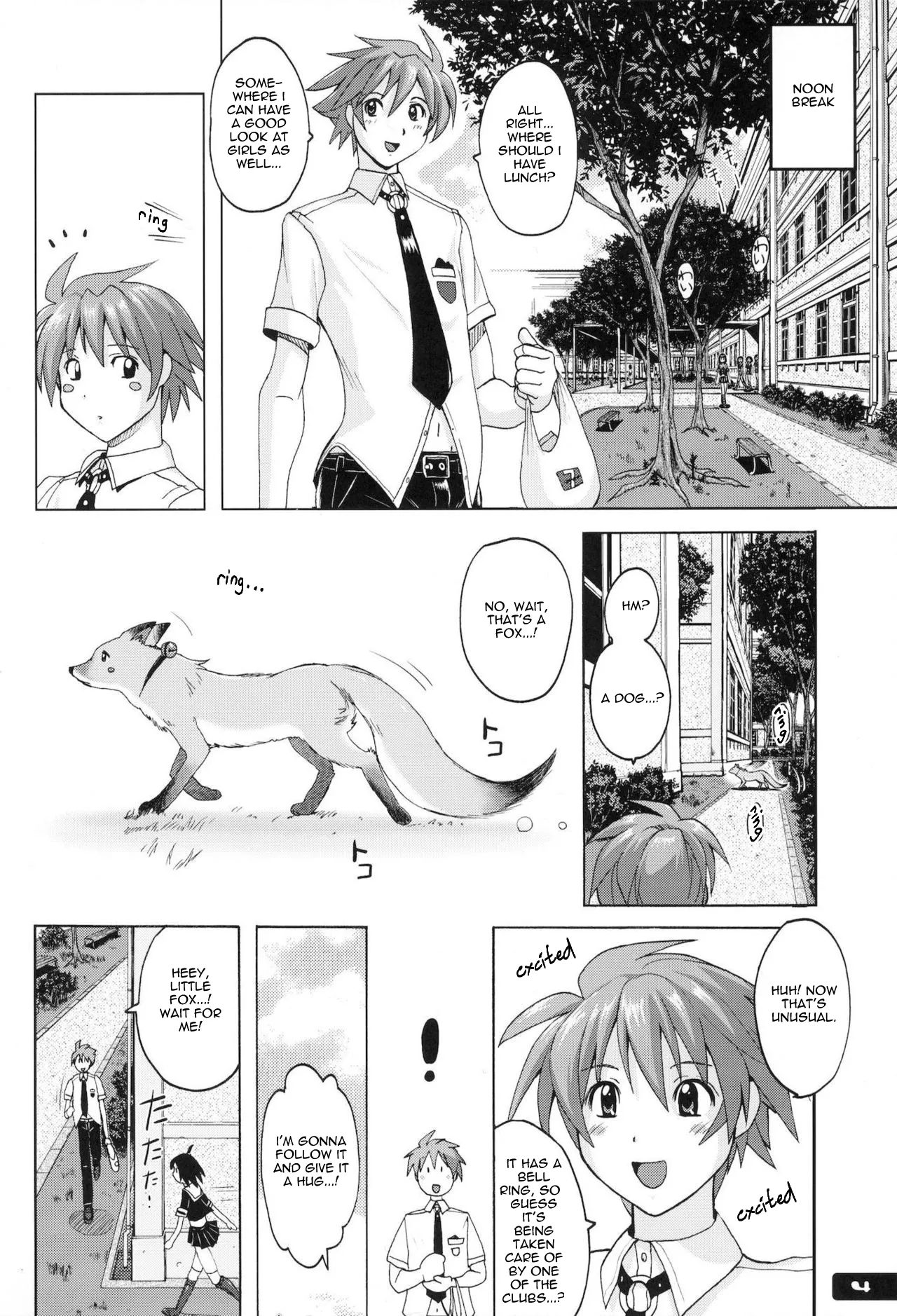 Pitapita Kyouei Mizugi (page 3-17 & 32) EX02 cover