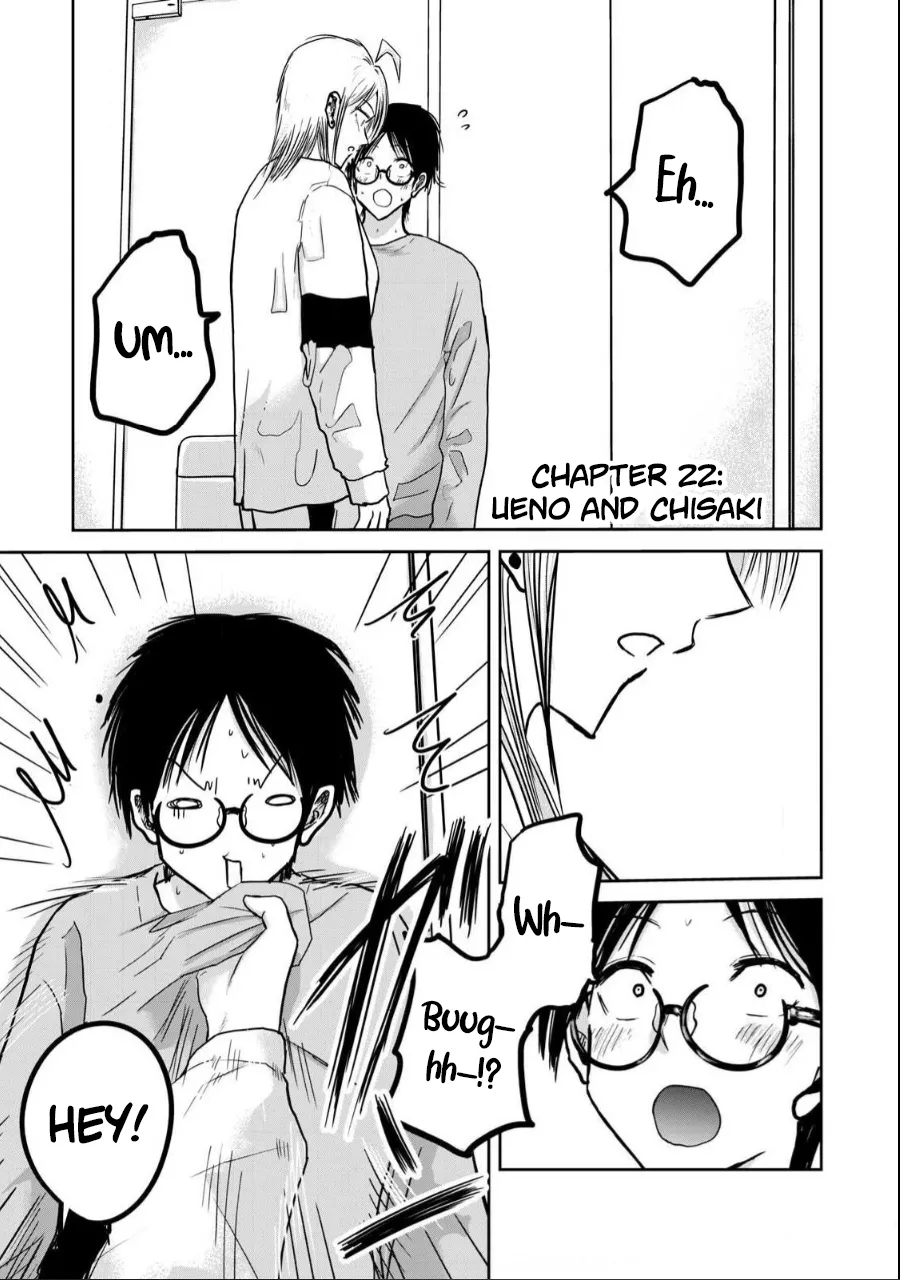 Ueno-kun Has Been Developed Chapter 22 cover