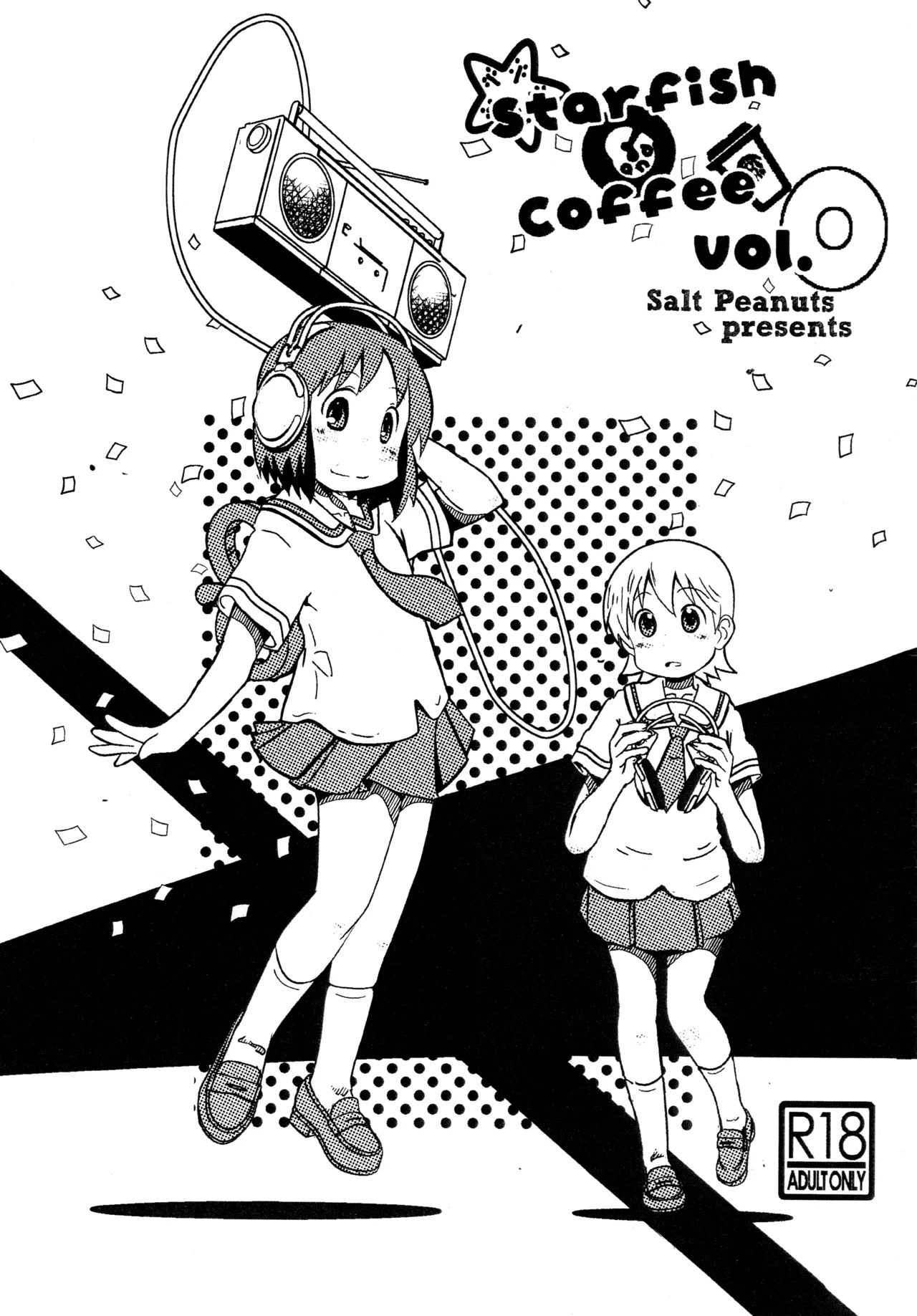Starfish and Coffee Vol. 0 (Nichijou) [English] =TLL + Fucked Silly= cover