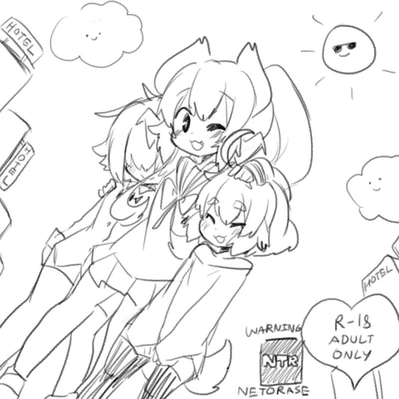 NTR Comic cover