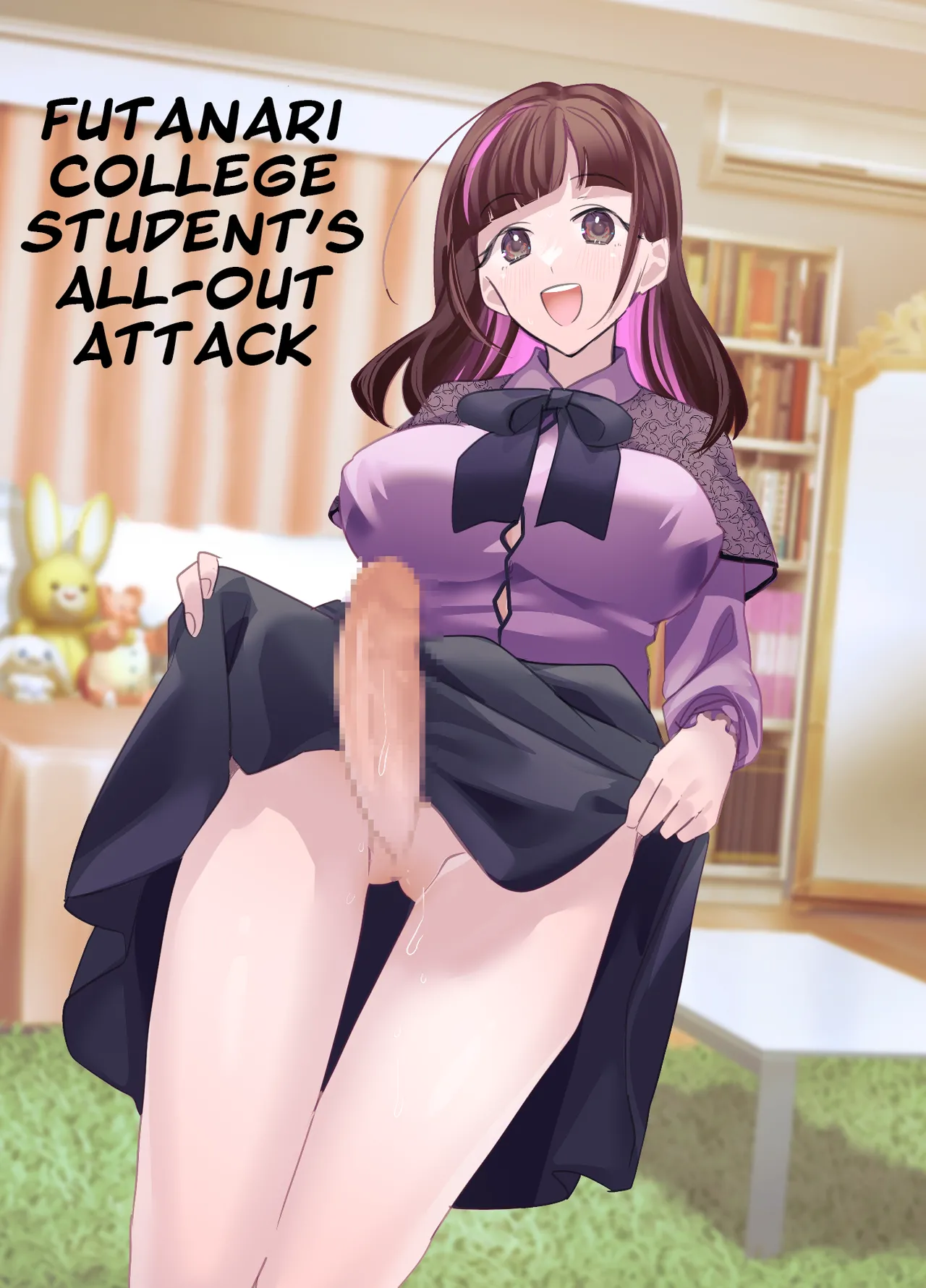 Futanari College Student's All-Out Attack cover