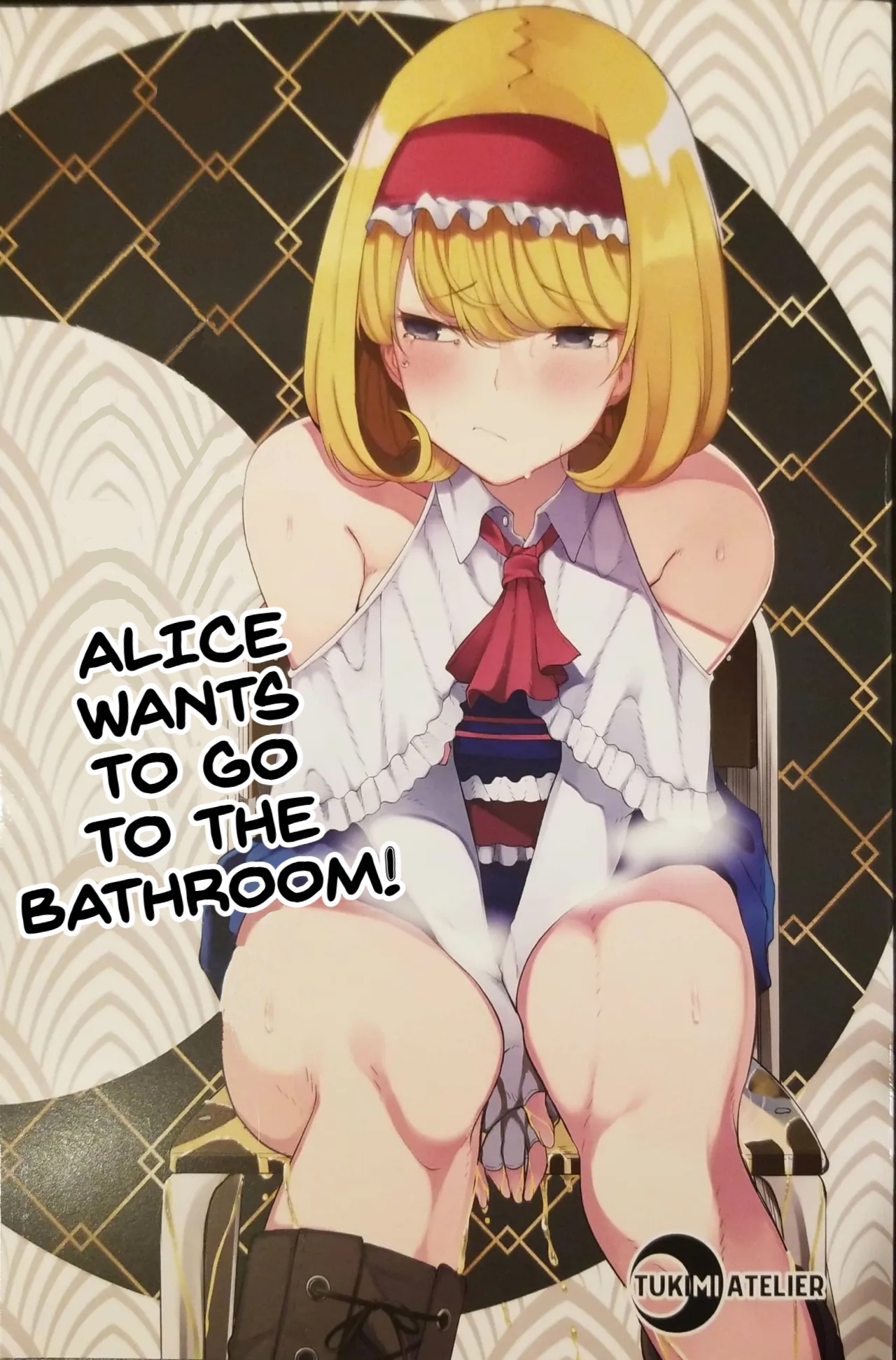 I want to go to the bathroom! Alice version (Touhou Project) [English] Re-edited cover