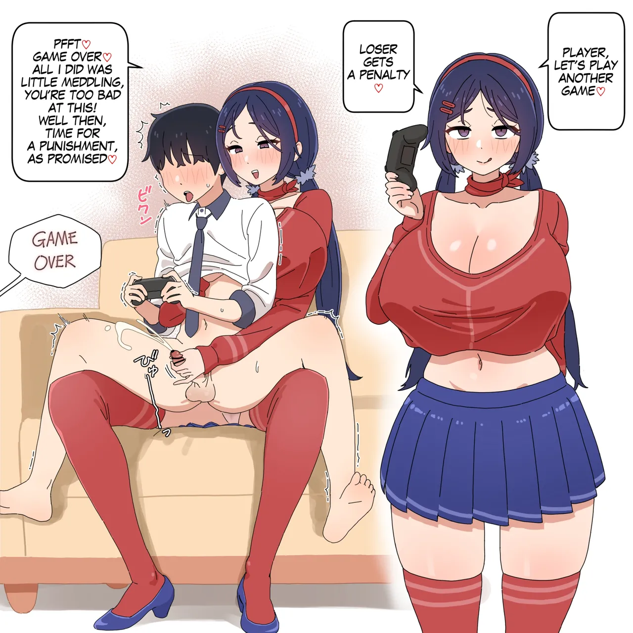 Mita cover