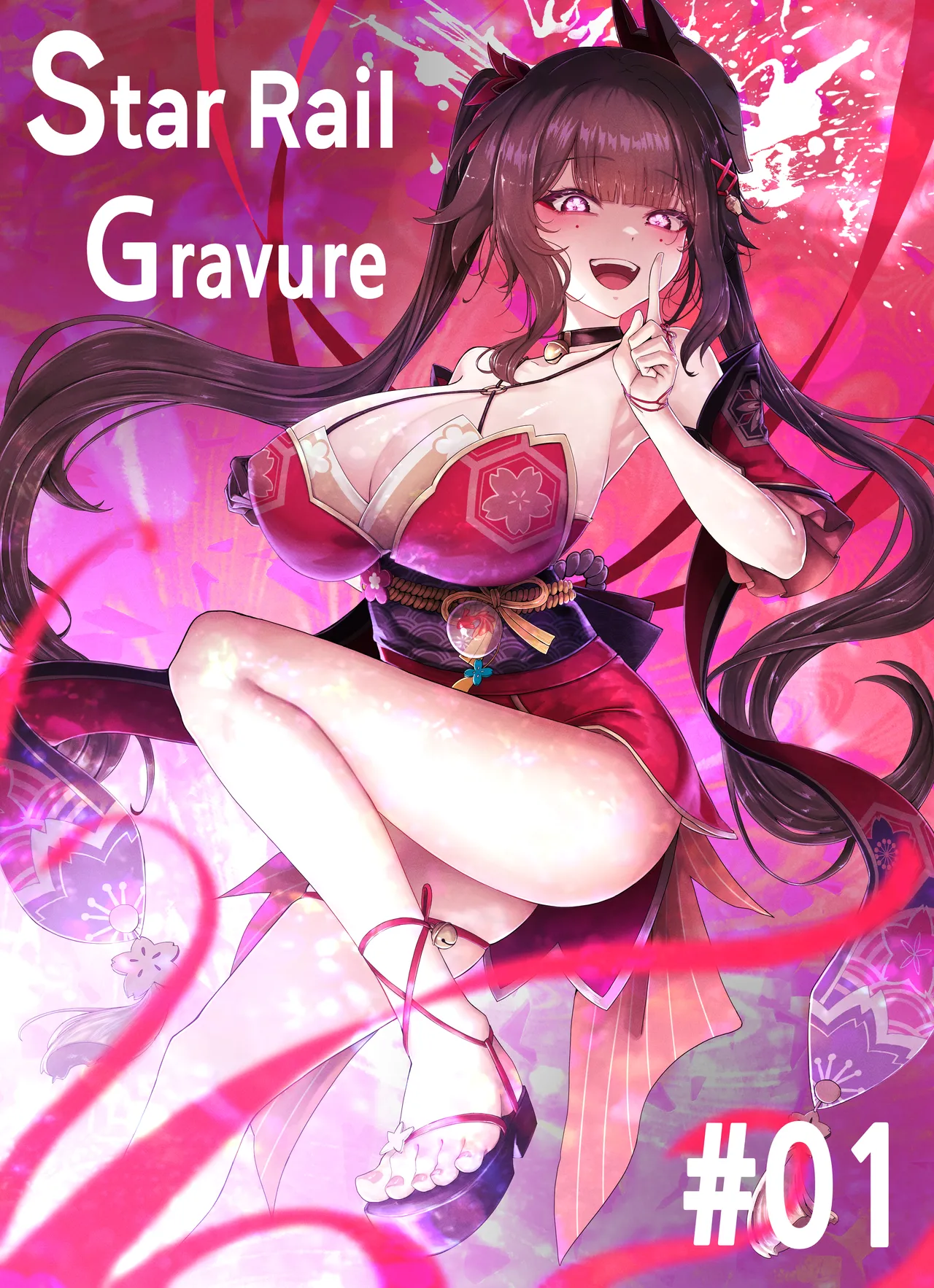 Star Rail Gravure #01꞉ Sparkle cover