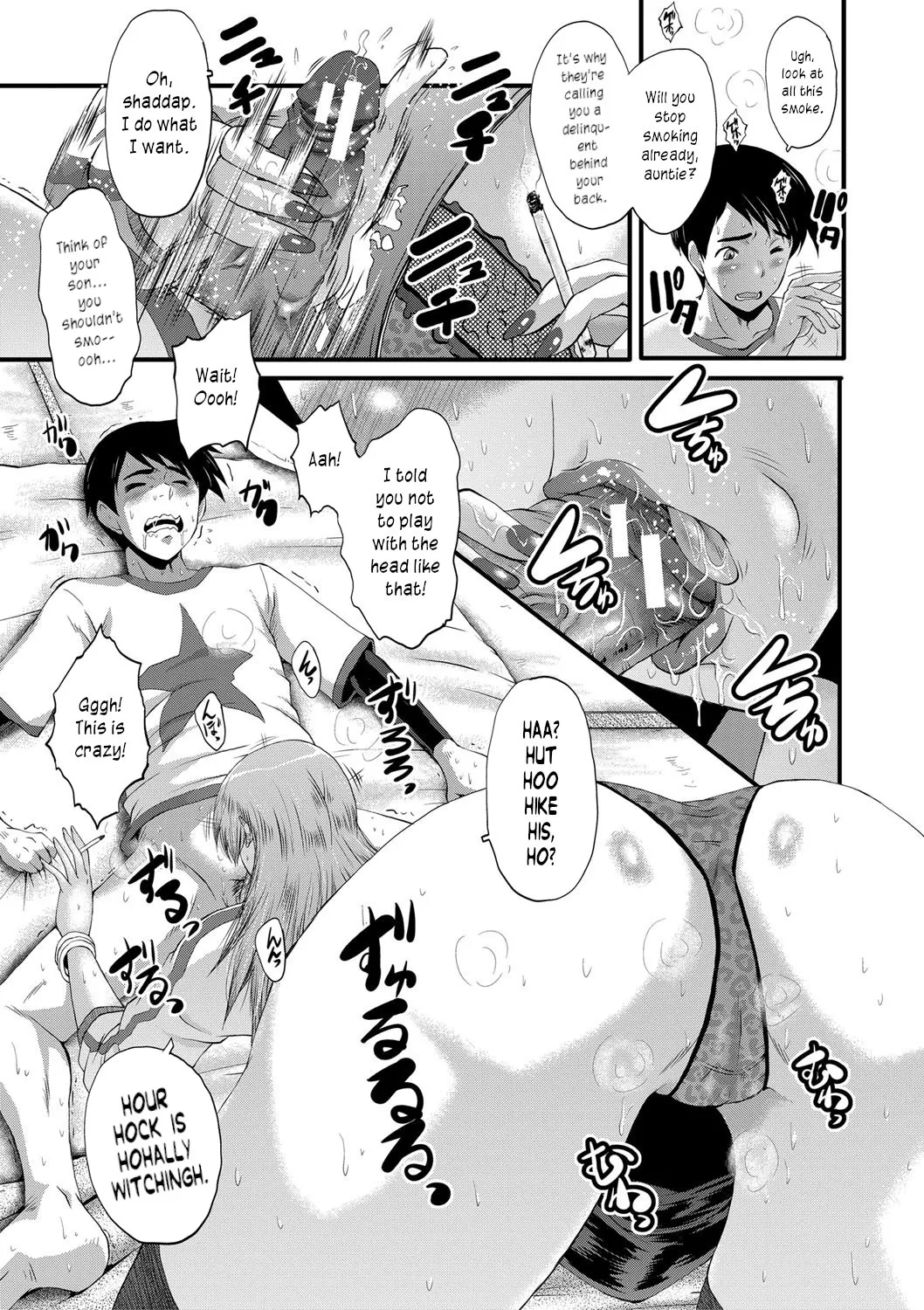 My sexy delinquent Aunt cover