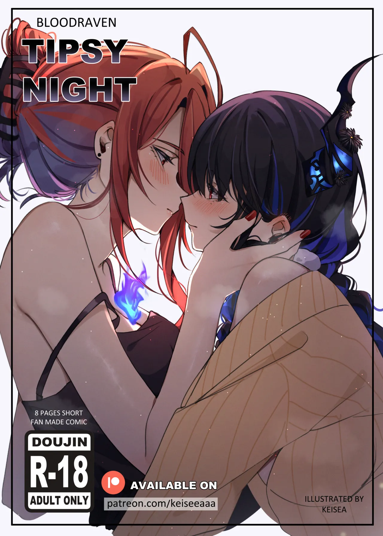 Tipsy Night cover