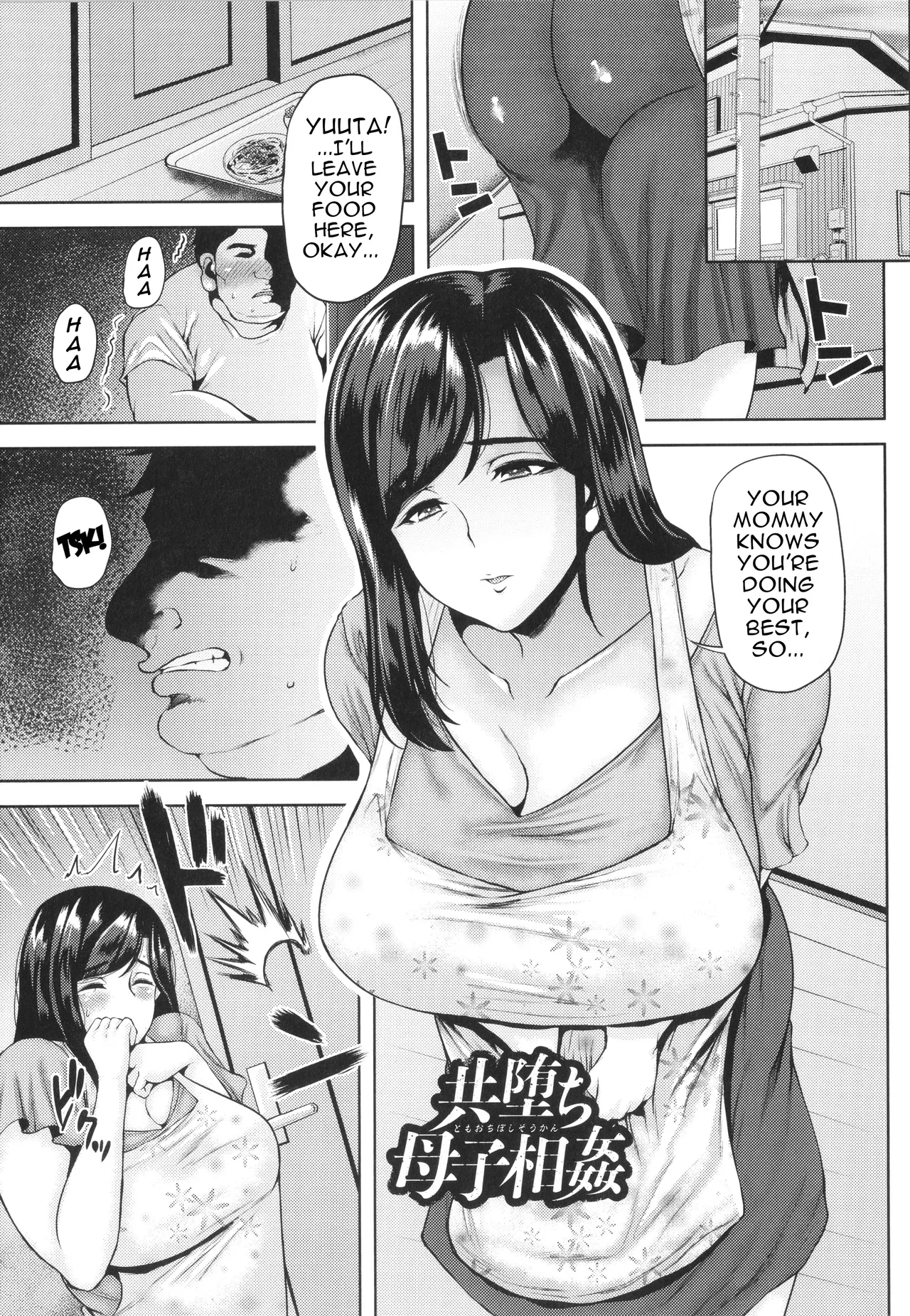 Co-Depraved Mother-Son Incest cover