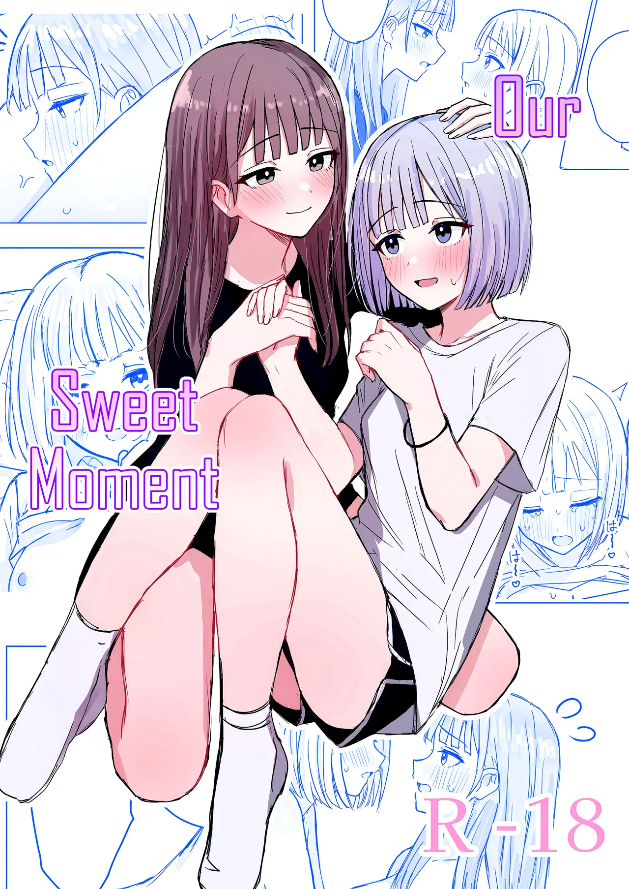 Anata to Watashi no Amai Hitotoki cover