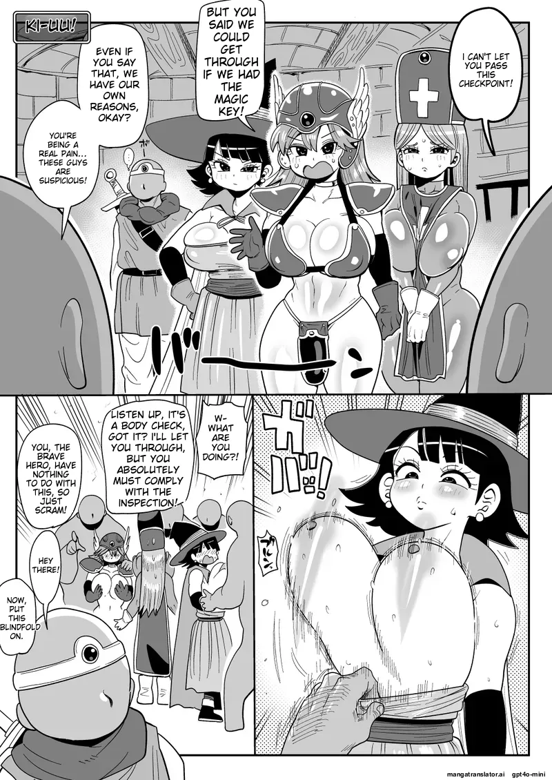 DraQue 3 Party to Sekisho cover
